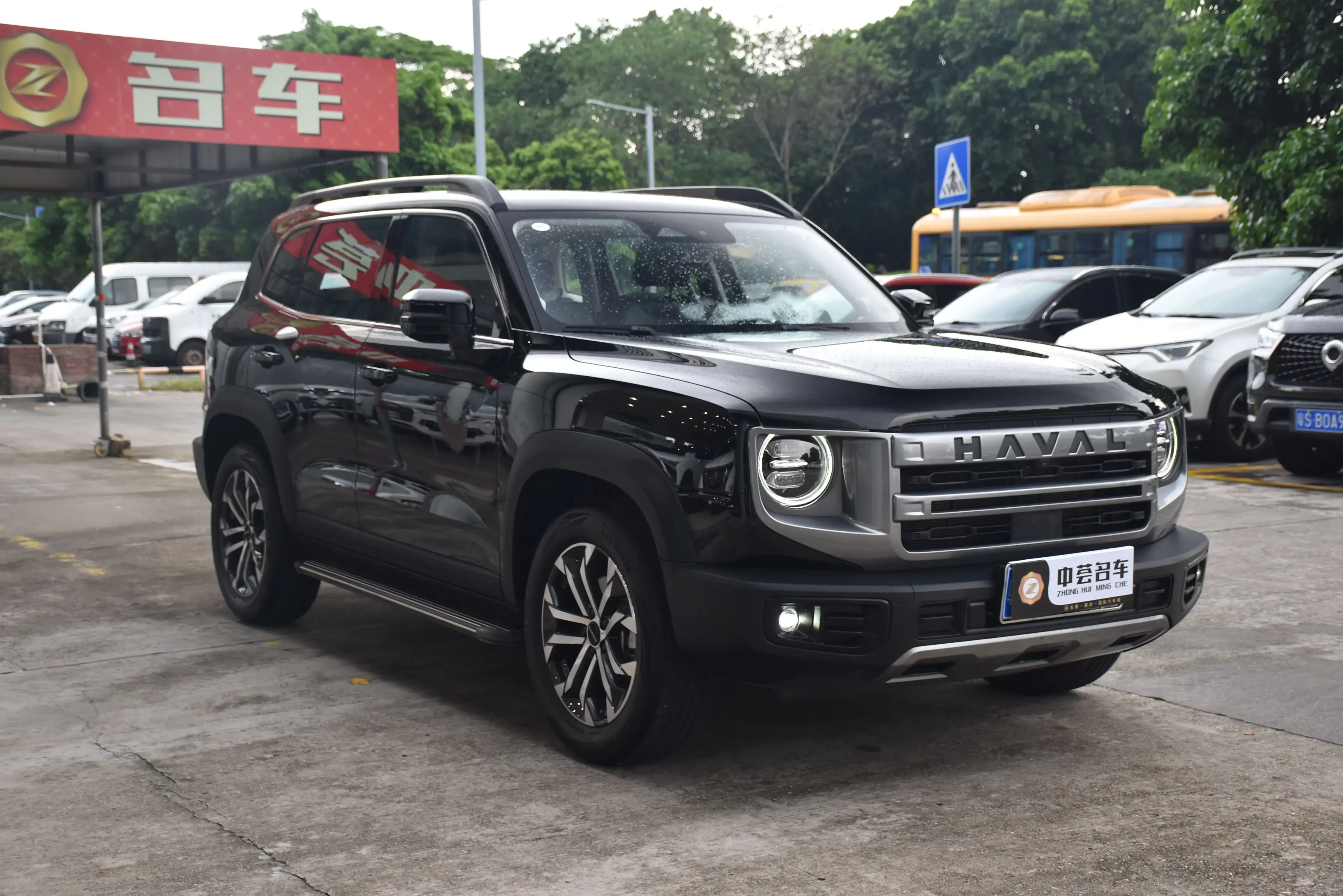 Haval Dargo