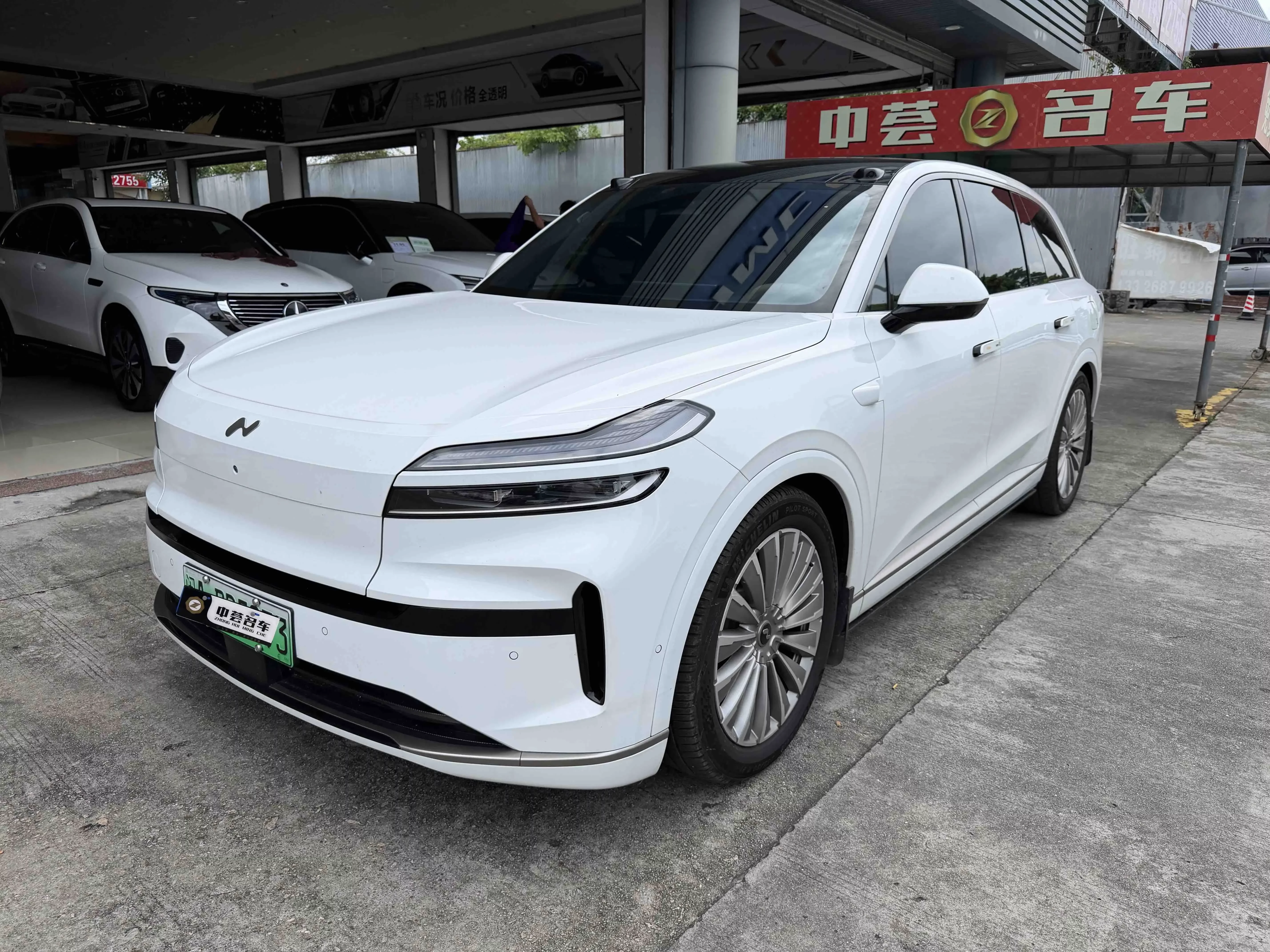 Ledao L90
