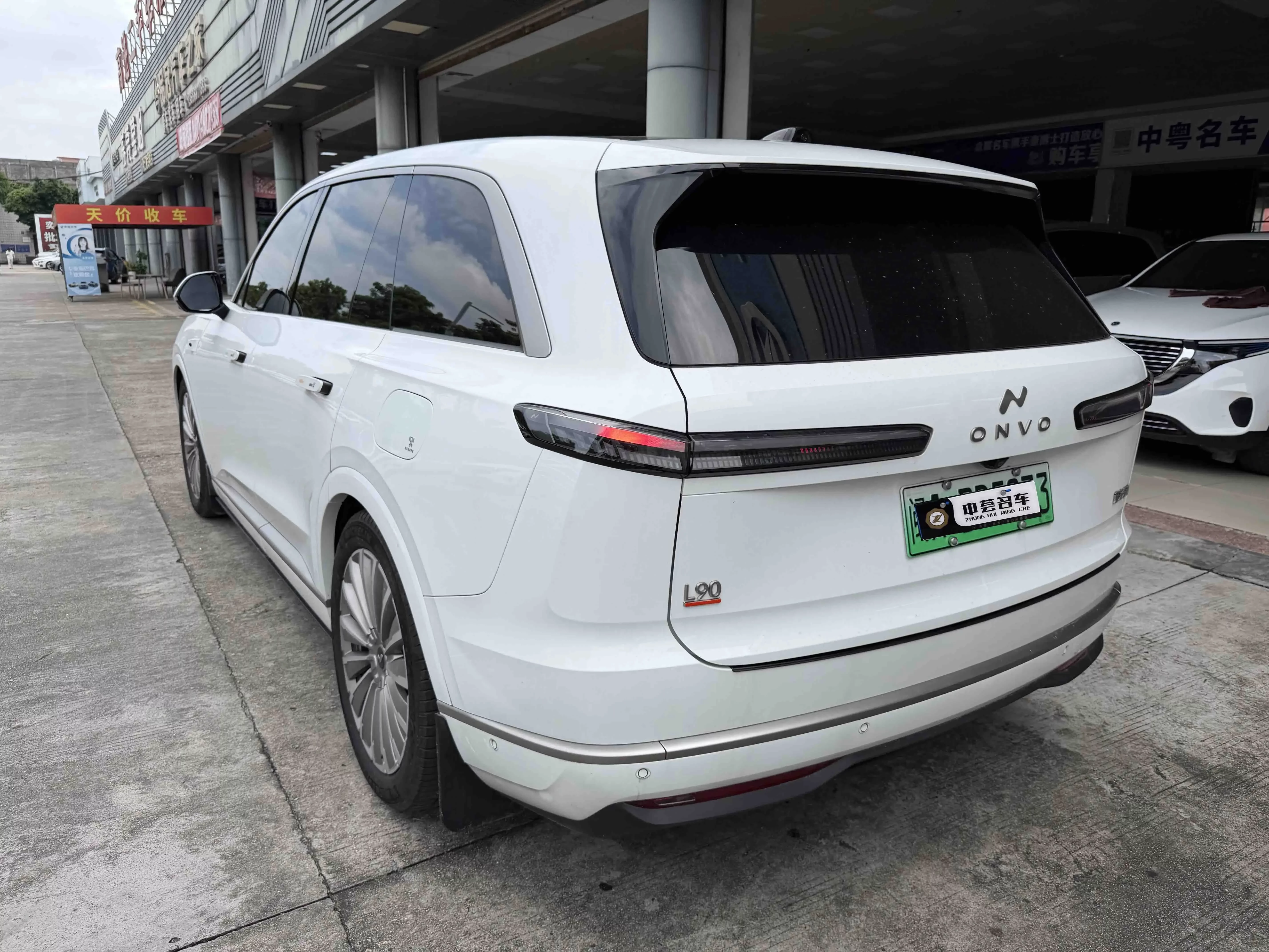 Ledao L90