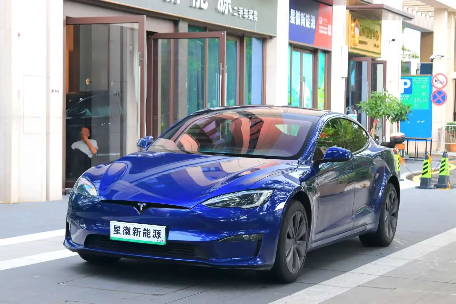 Tesla Model S