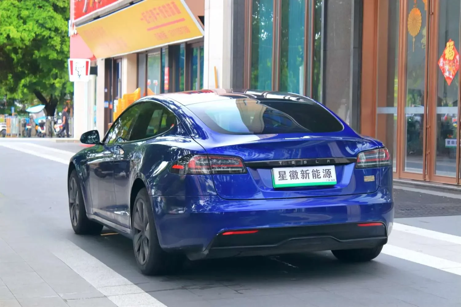 Tesla Model S