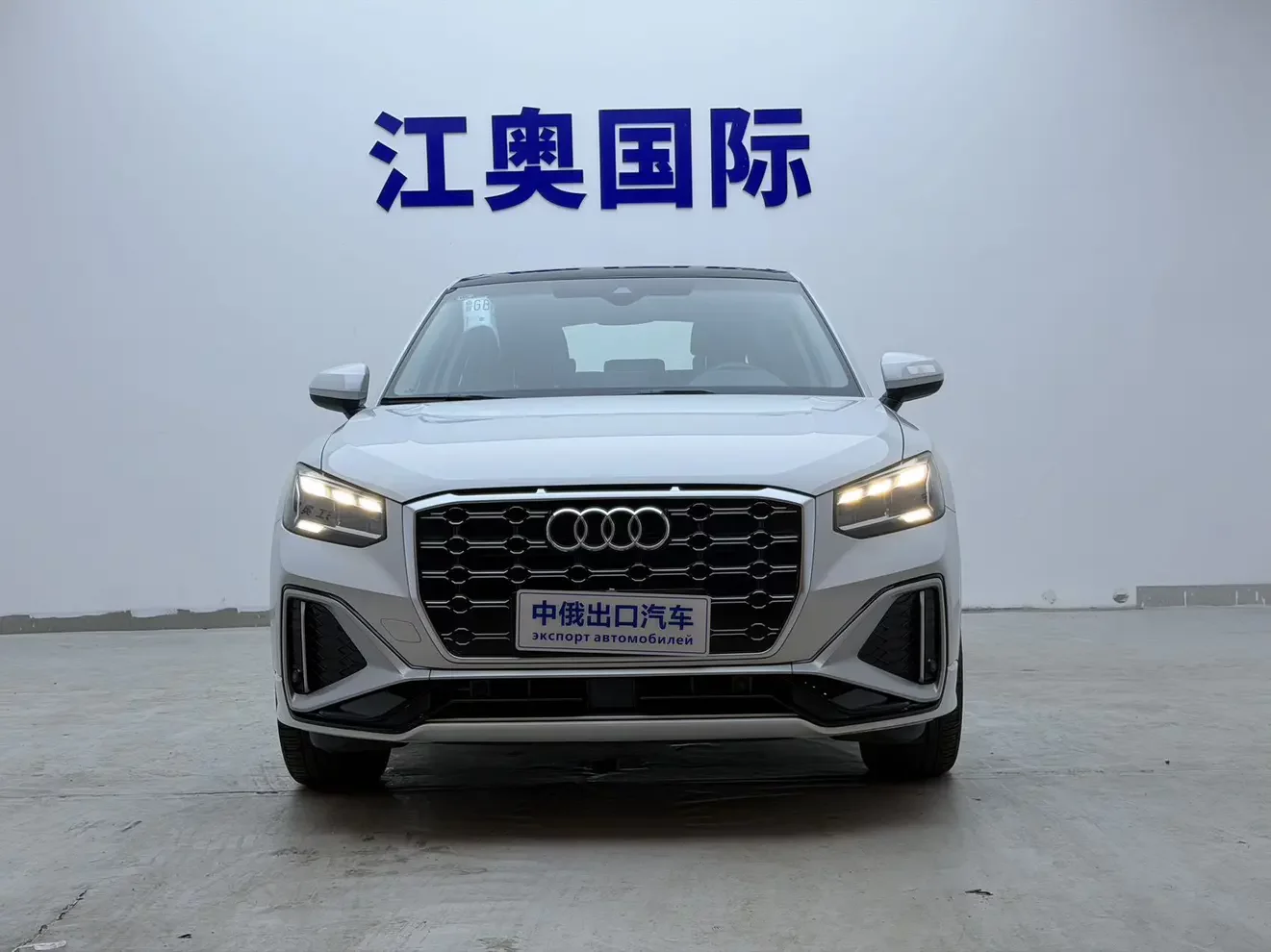 Audi Q2L