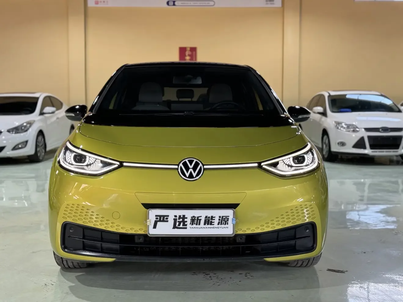 Volkswagen ID.3