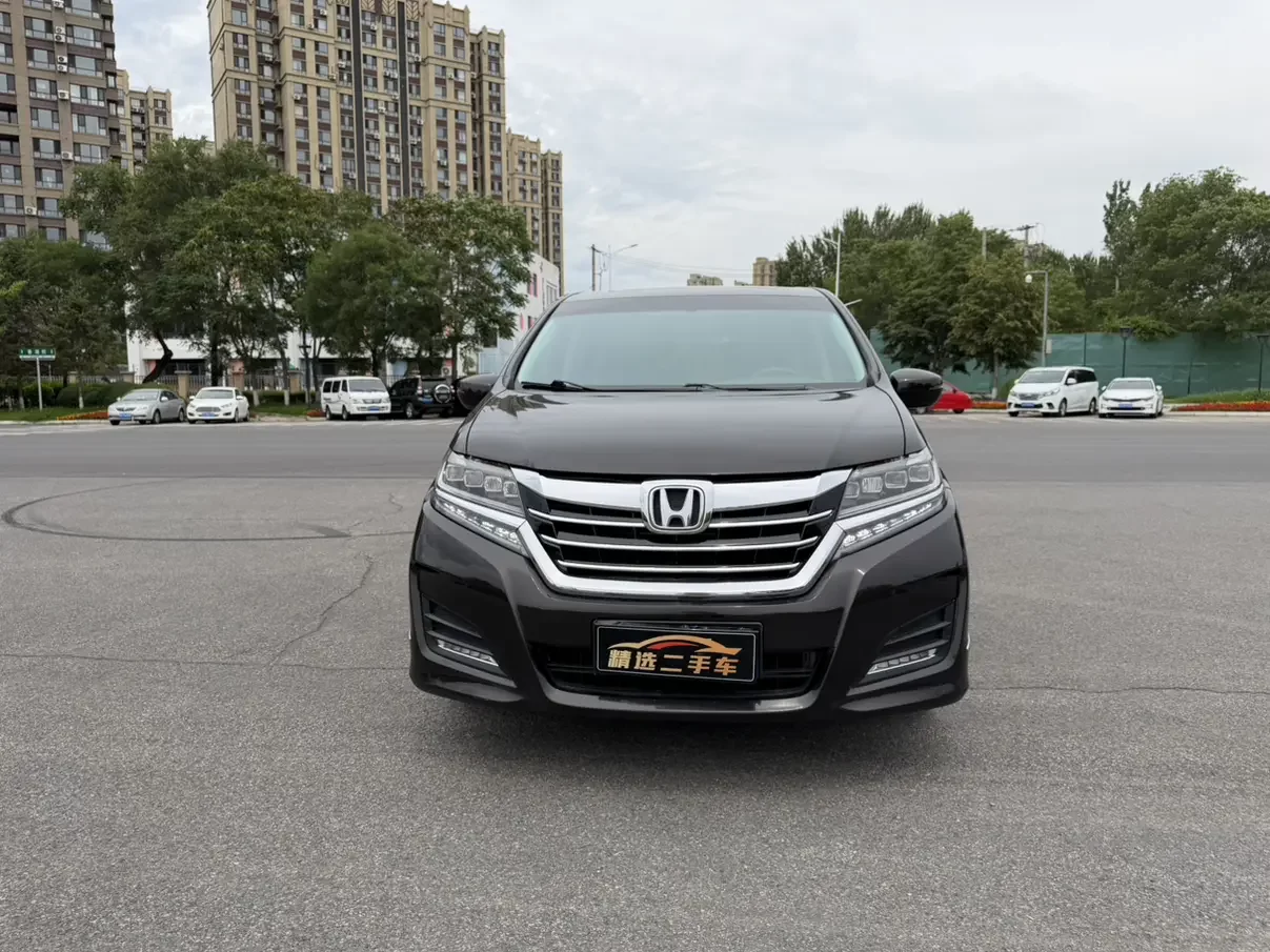 Honda Elysion