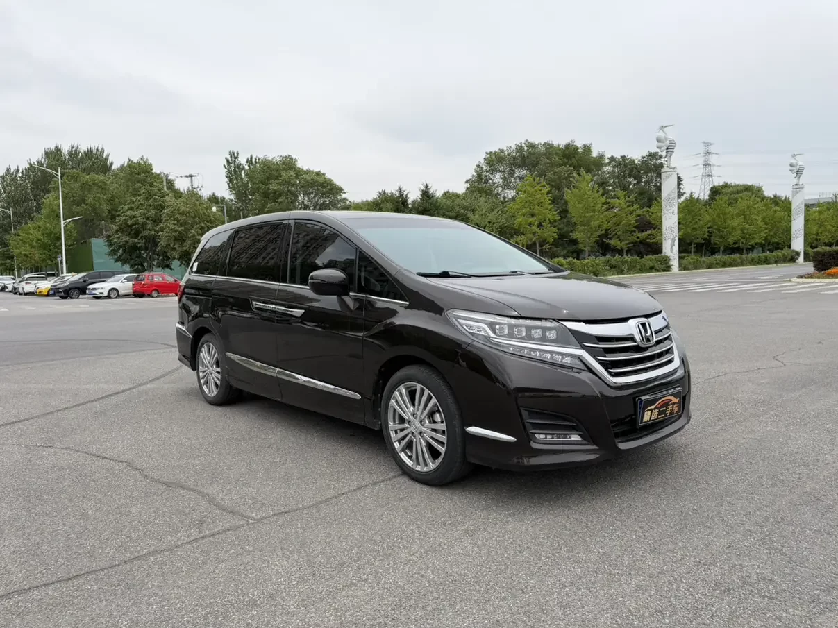 Honda Elysion