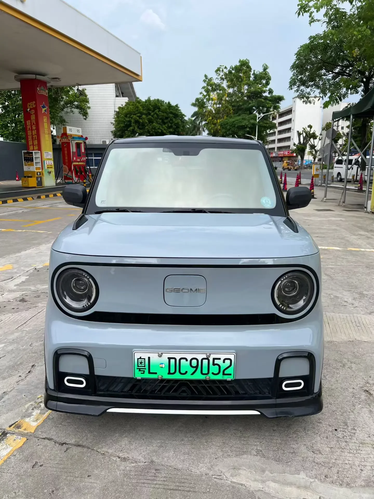 Geely panda