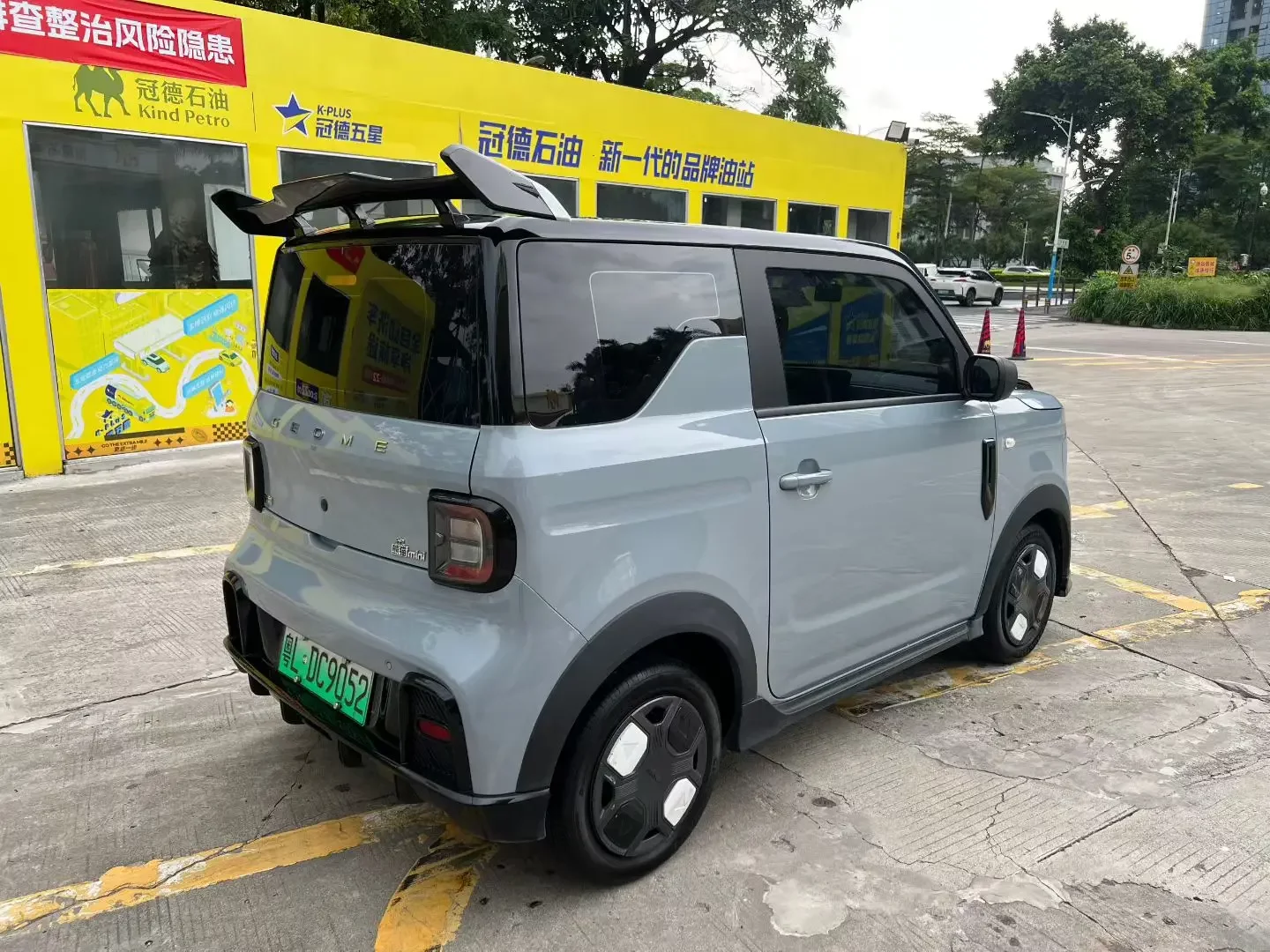 Geely panda