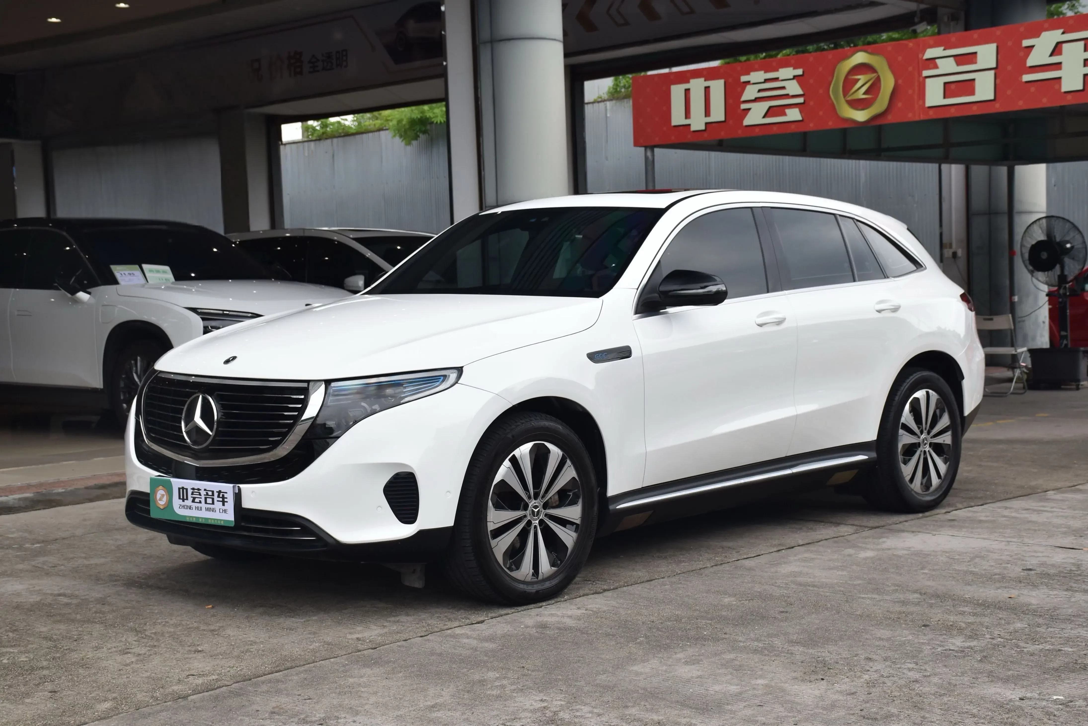 Mercedes-Benz EQC  из Китая