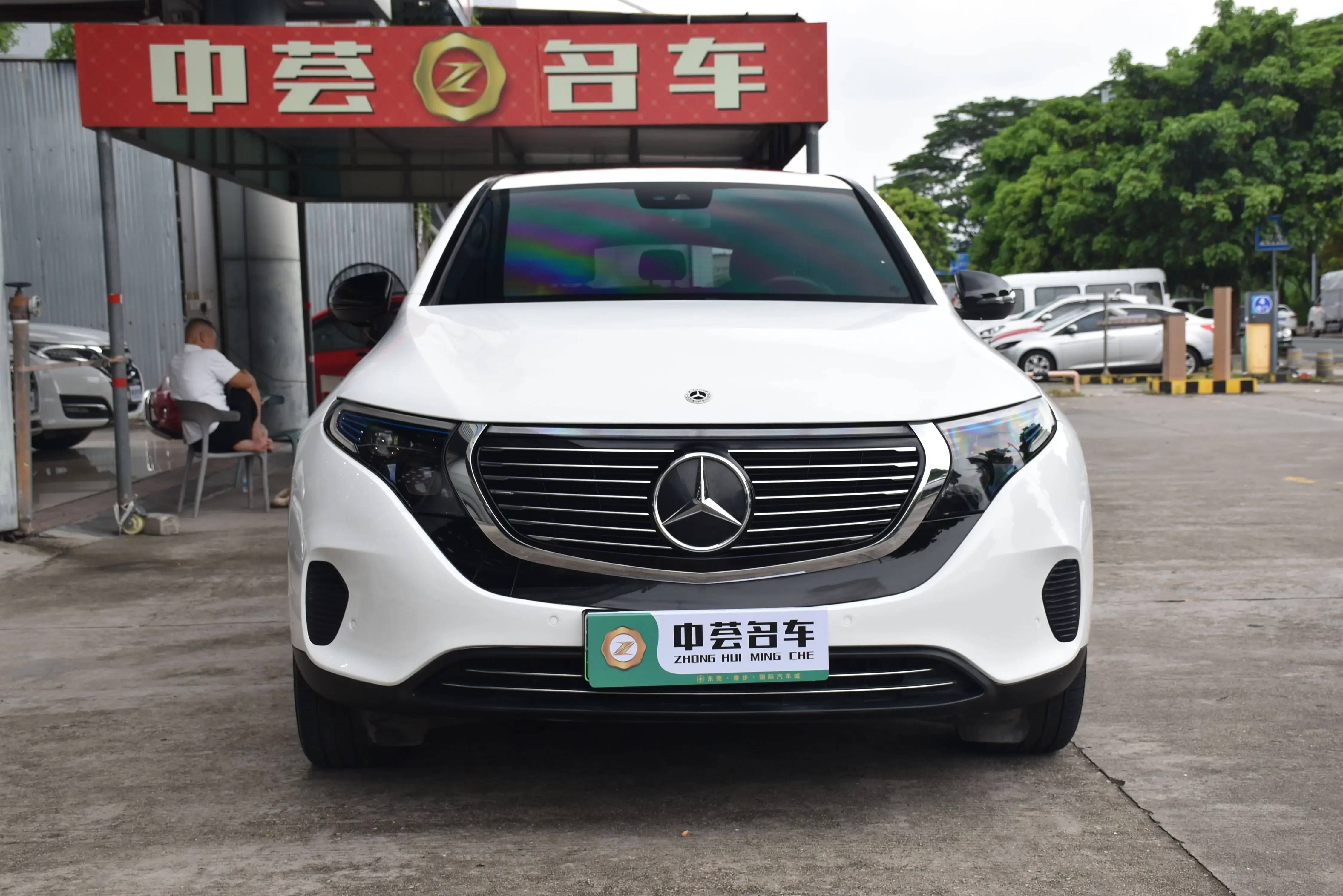 Mercedes-Benz EQC  из Китая