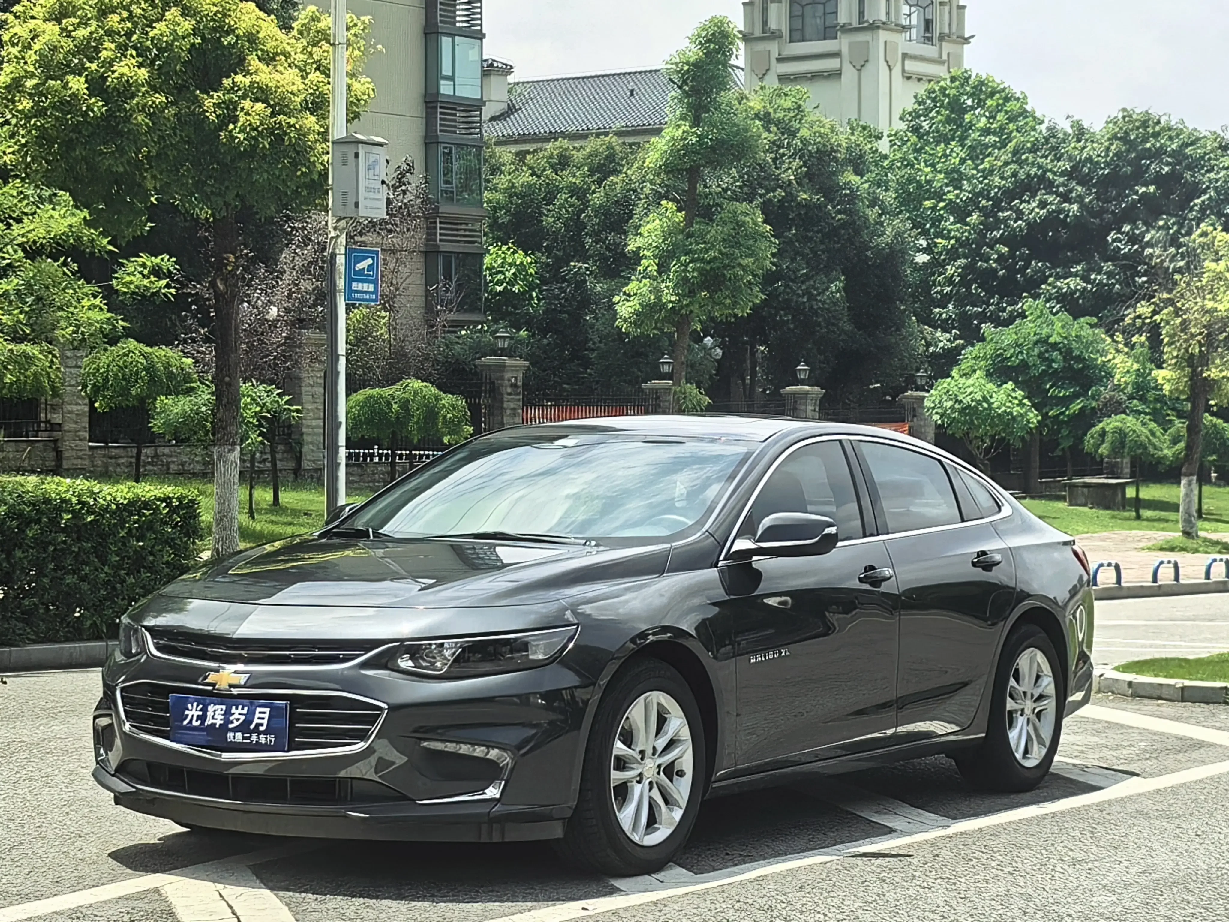 Chevrolet Malibu XL