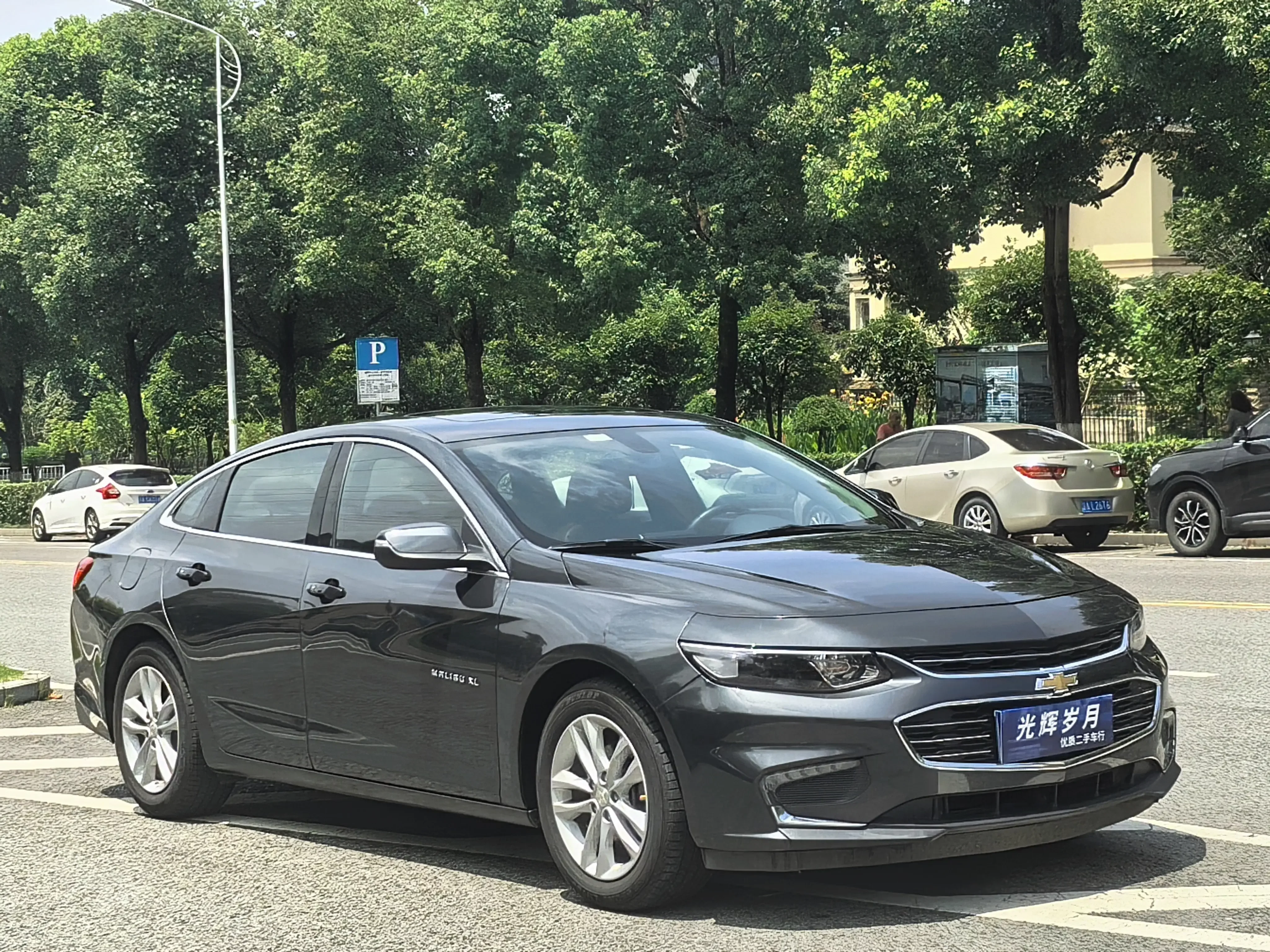 Chevrolet Malibu XL