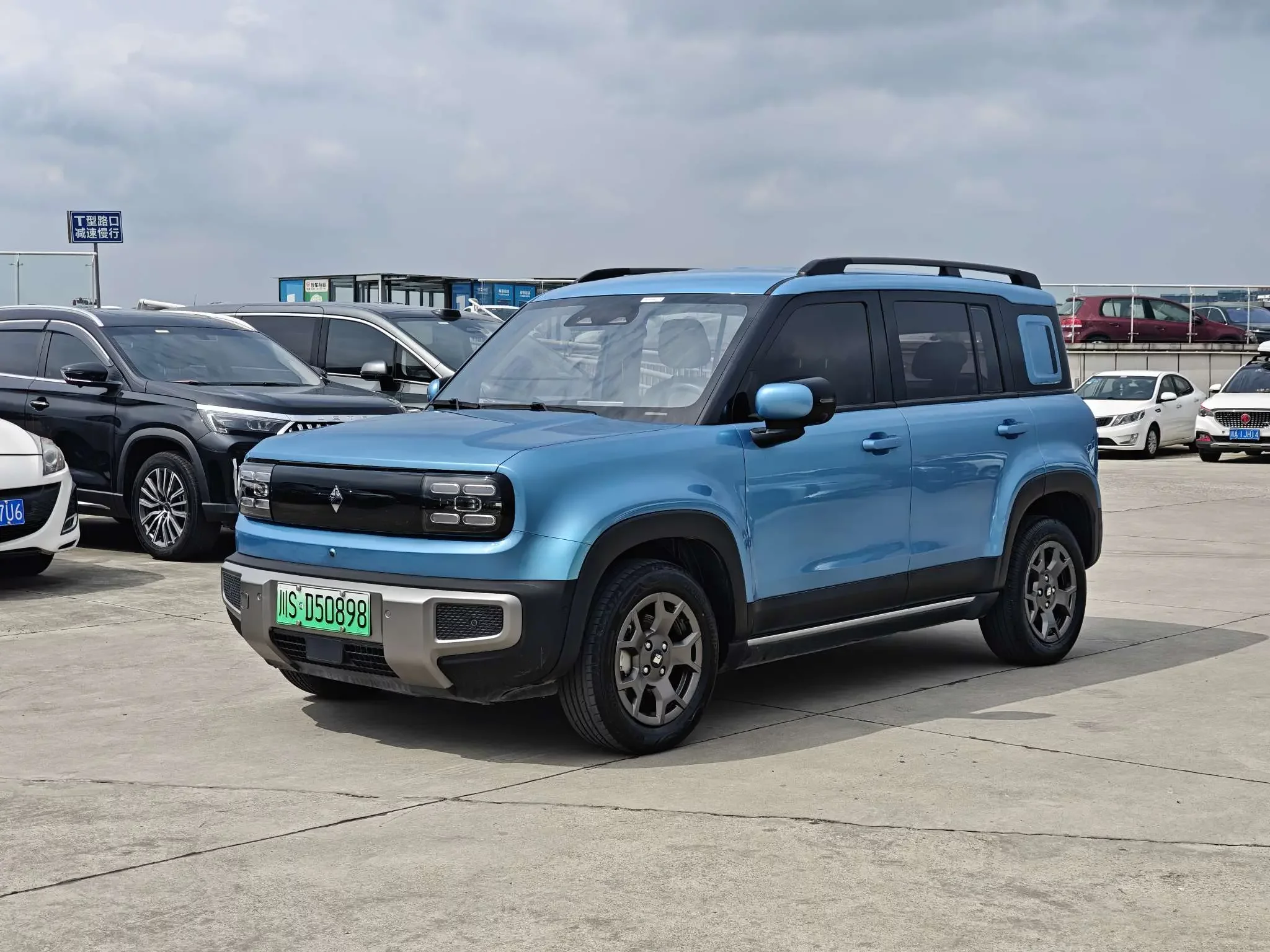 Baojun Yueya Plus