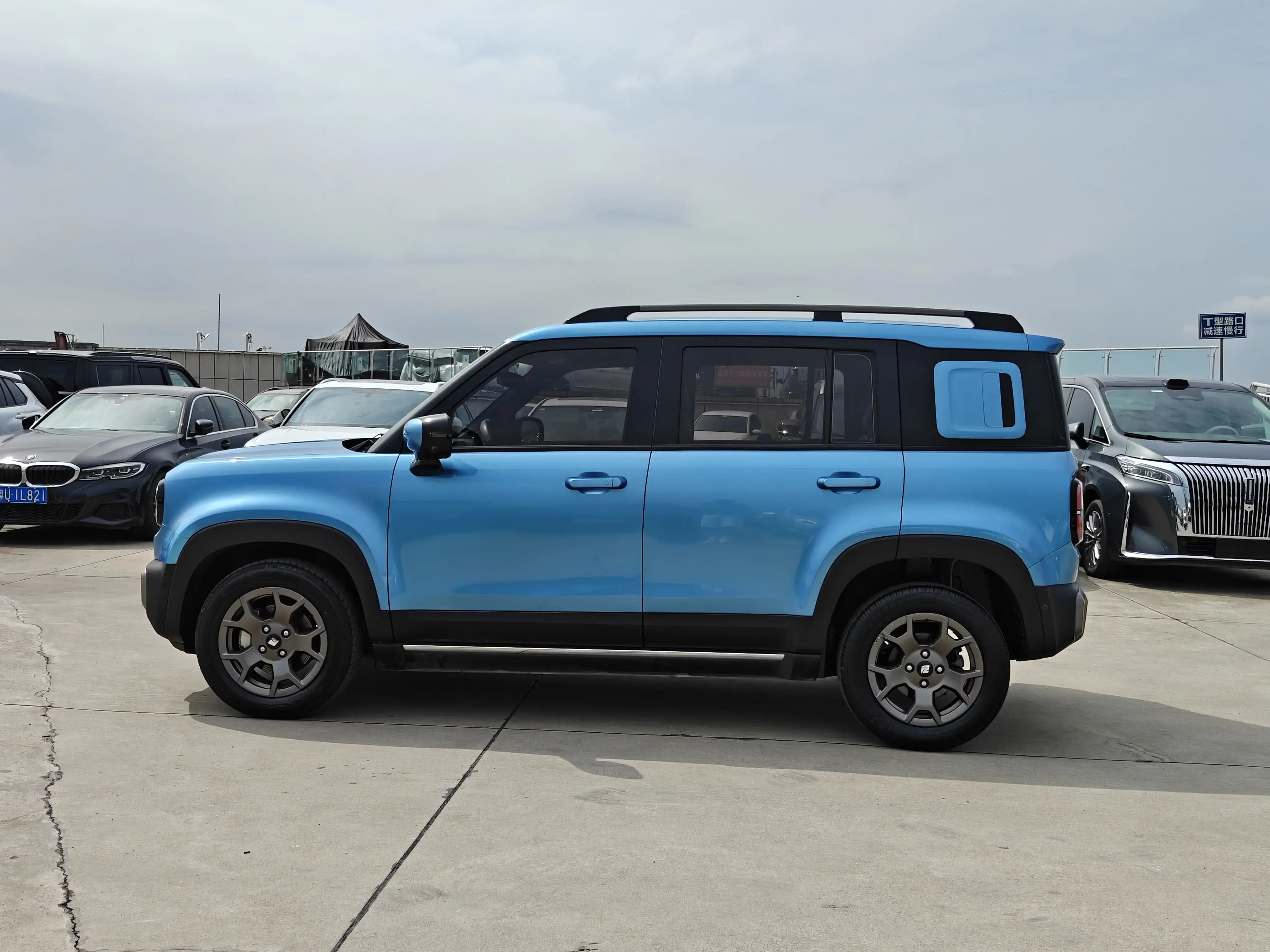 Baojun Yueya Plus