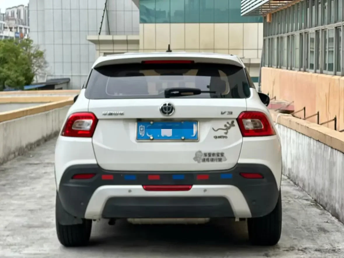 Brilliance China V3