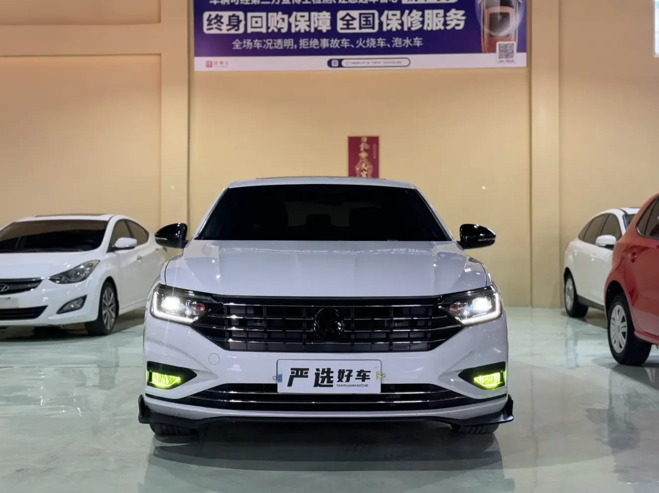 Volkswagen Sagitar