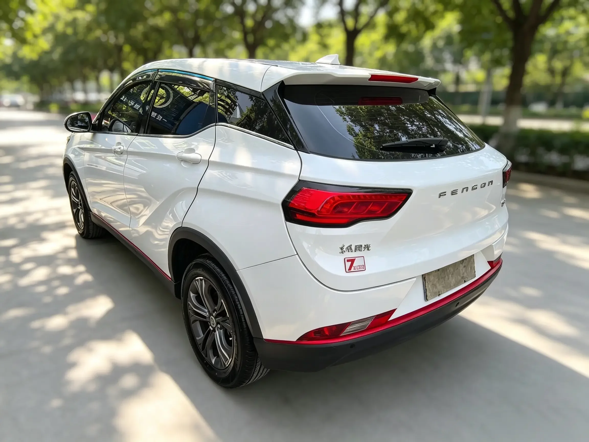 Dongfeng Fengon 500