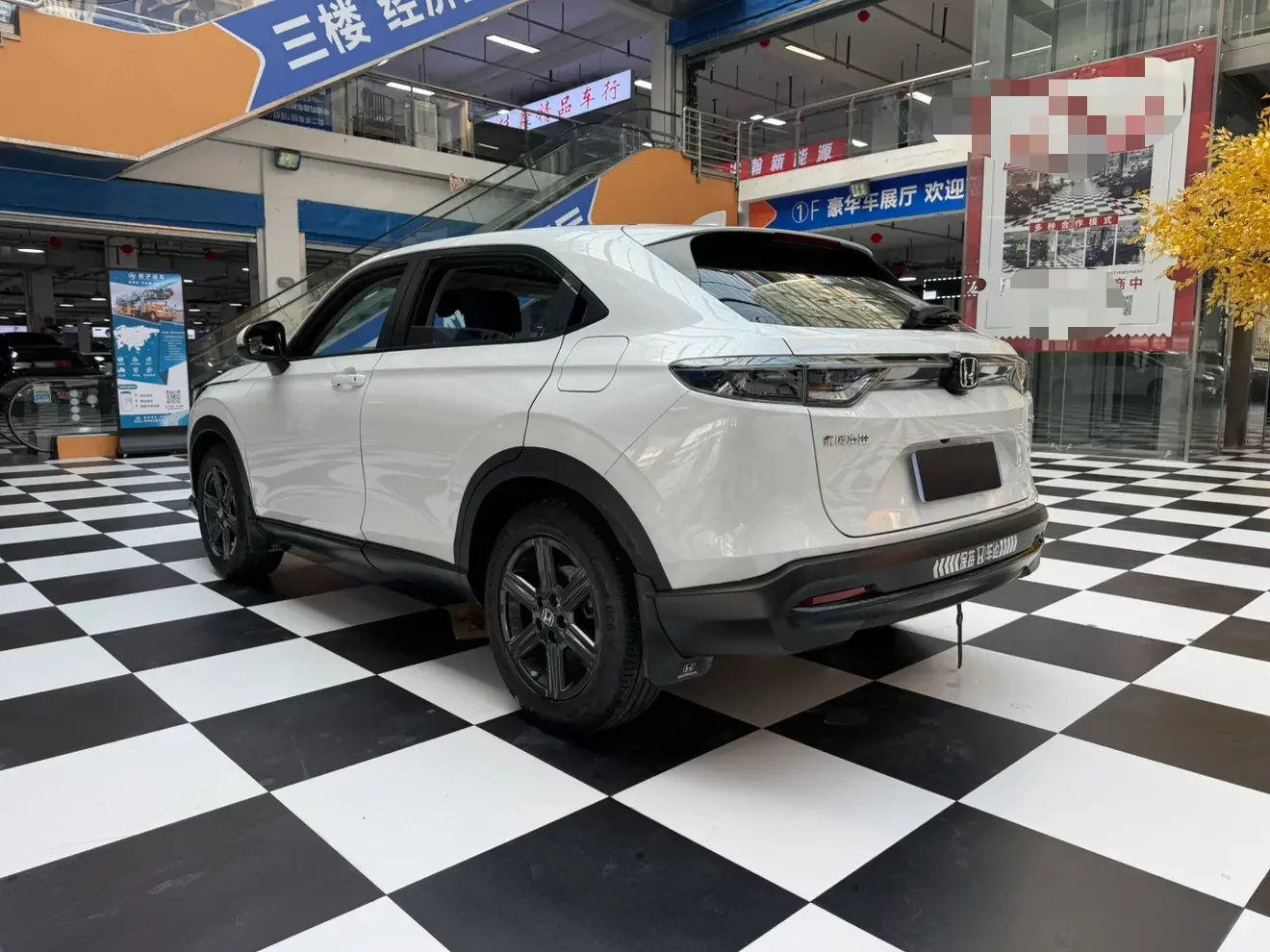 Honda WR-V