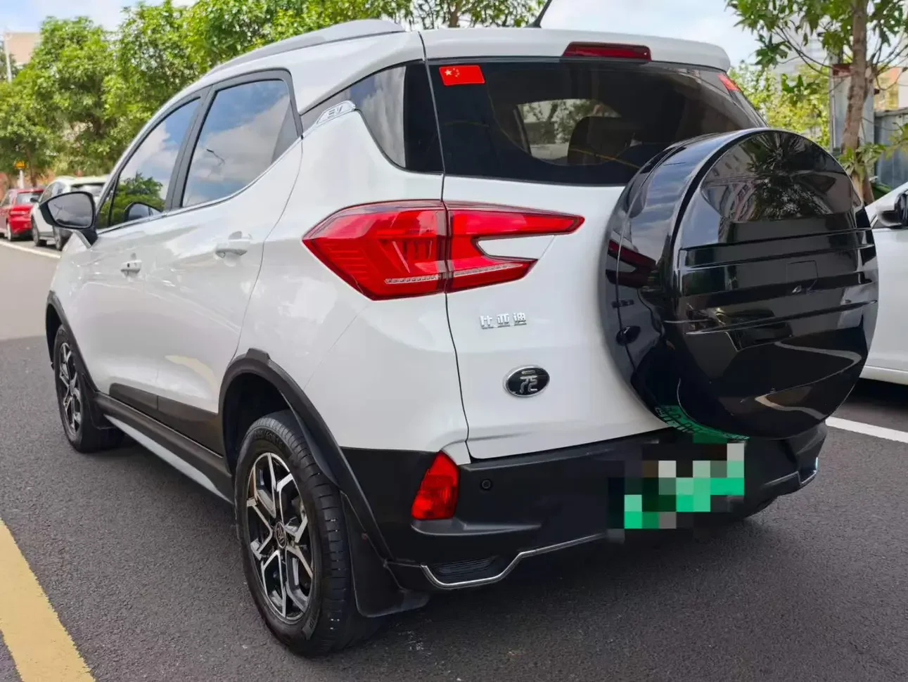 BYD Yuan Pro