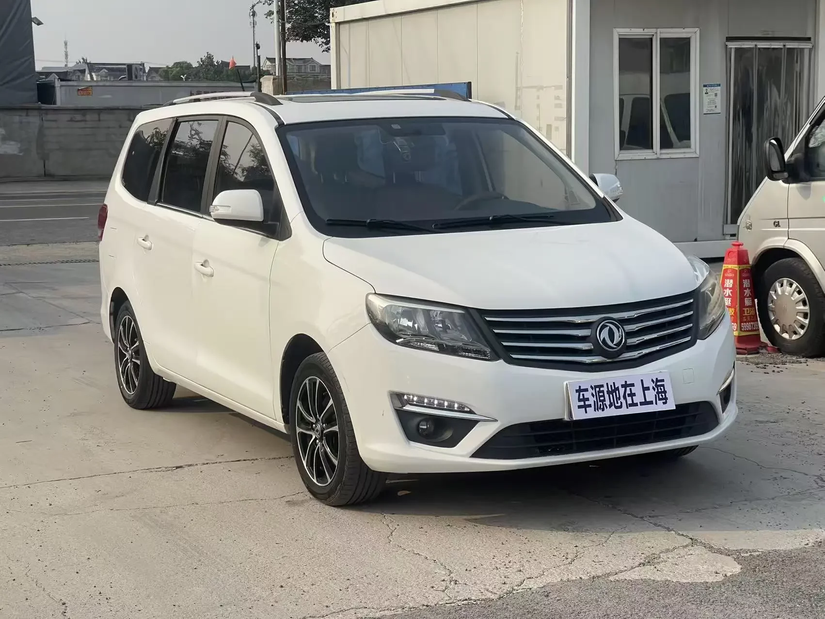 Forthing Fengxing S500