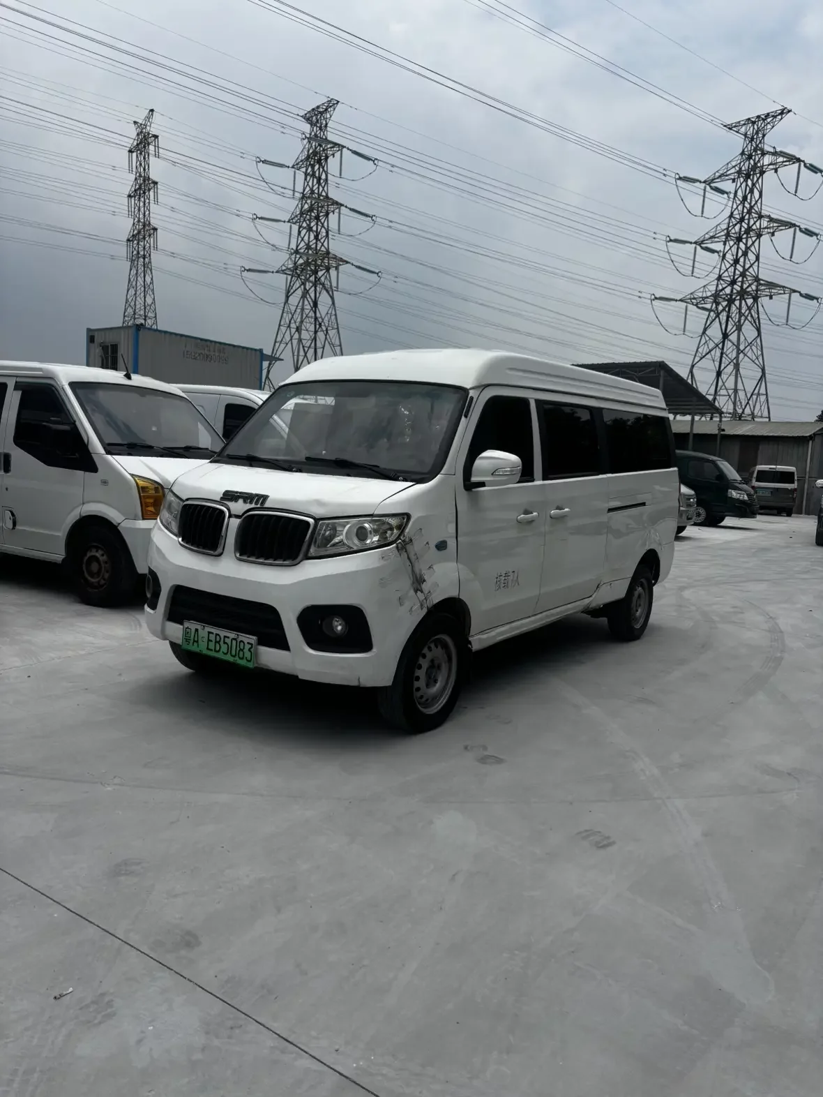 Xinyuan Automobile Little sea lion EV