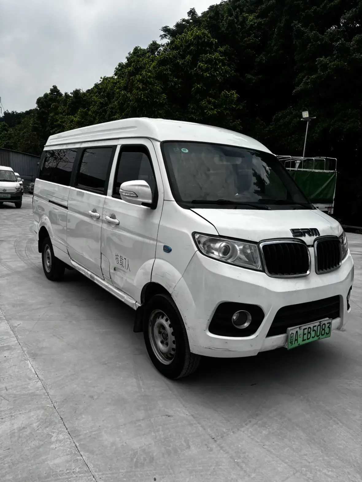 Xinyuan Automobile Little sea lion EV