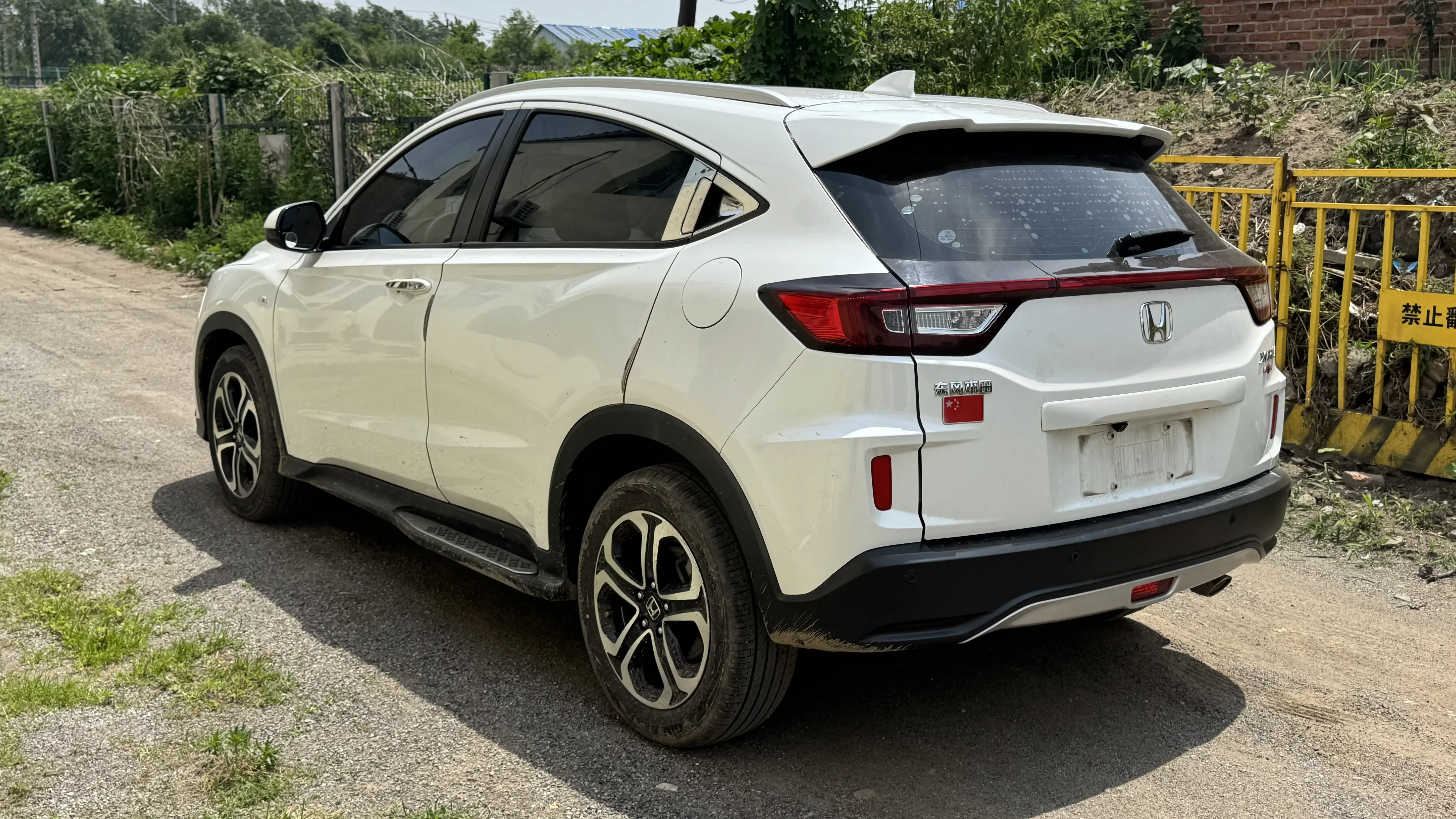 Honda WR-V