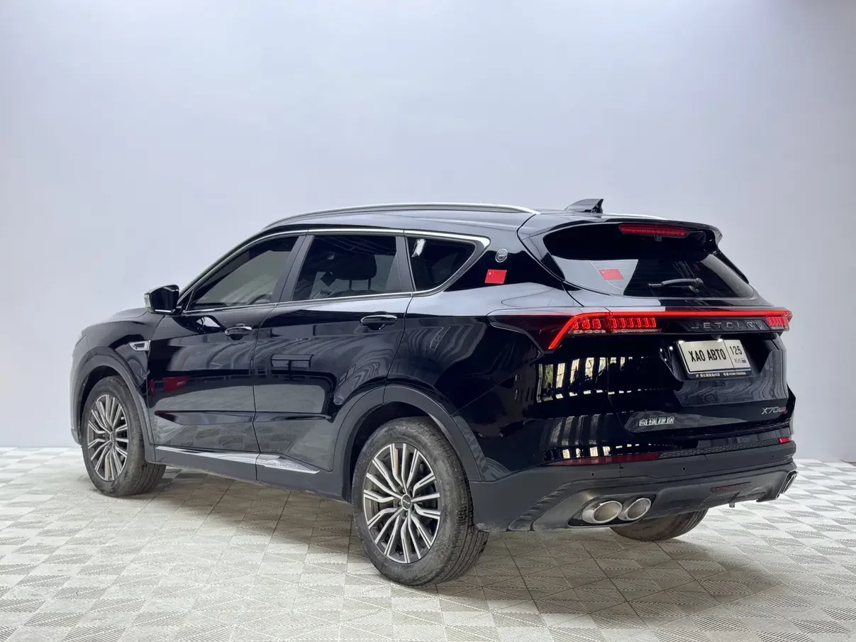 Jetour Jietu X70 PLUS