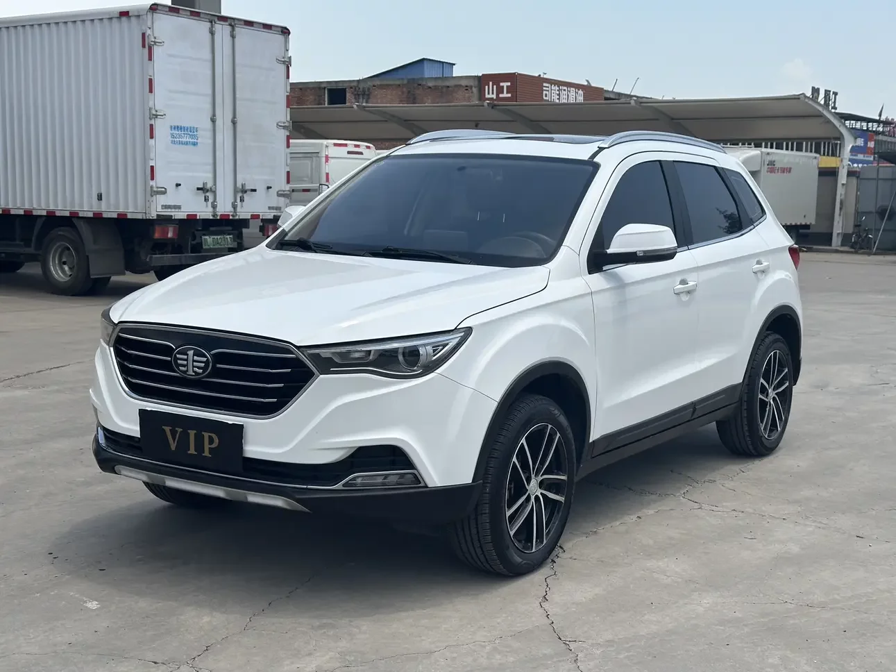 FAW Bestune X40