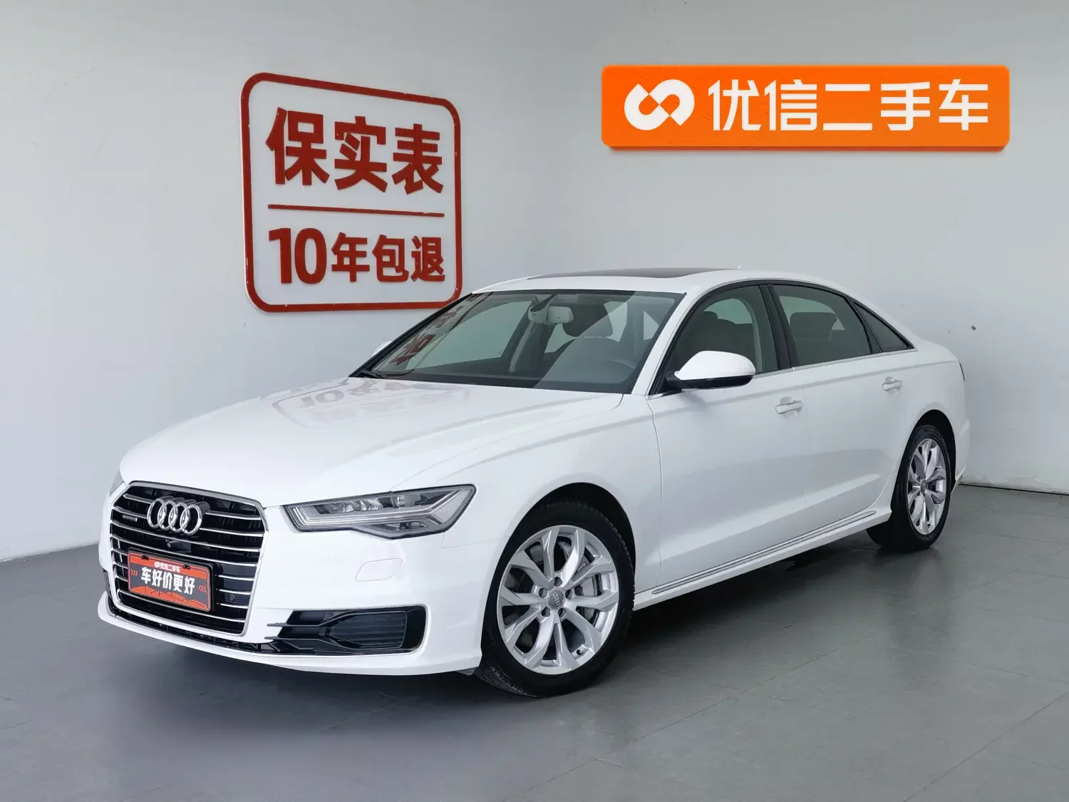 Audi A6L