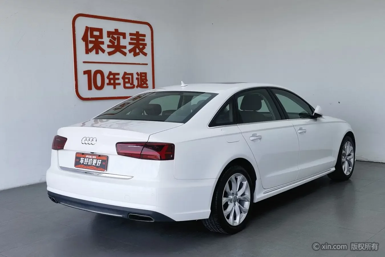 Audi A6L