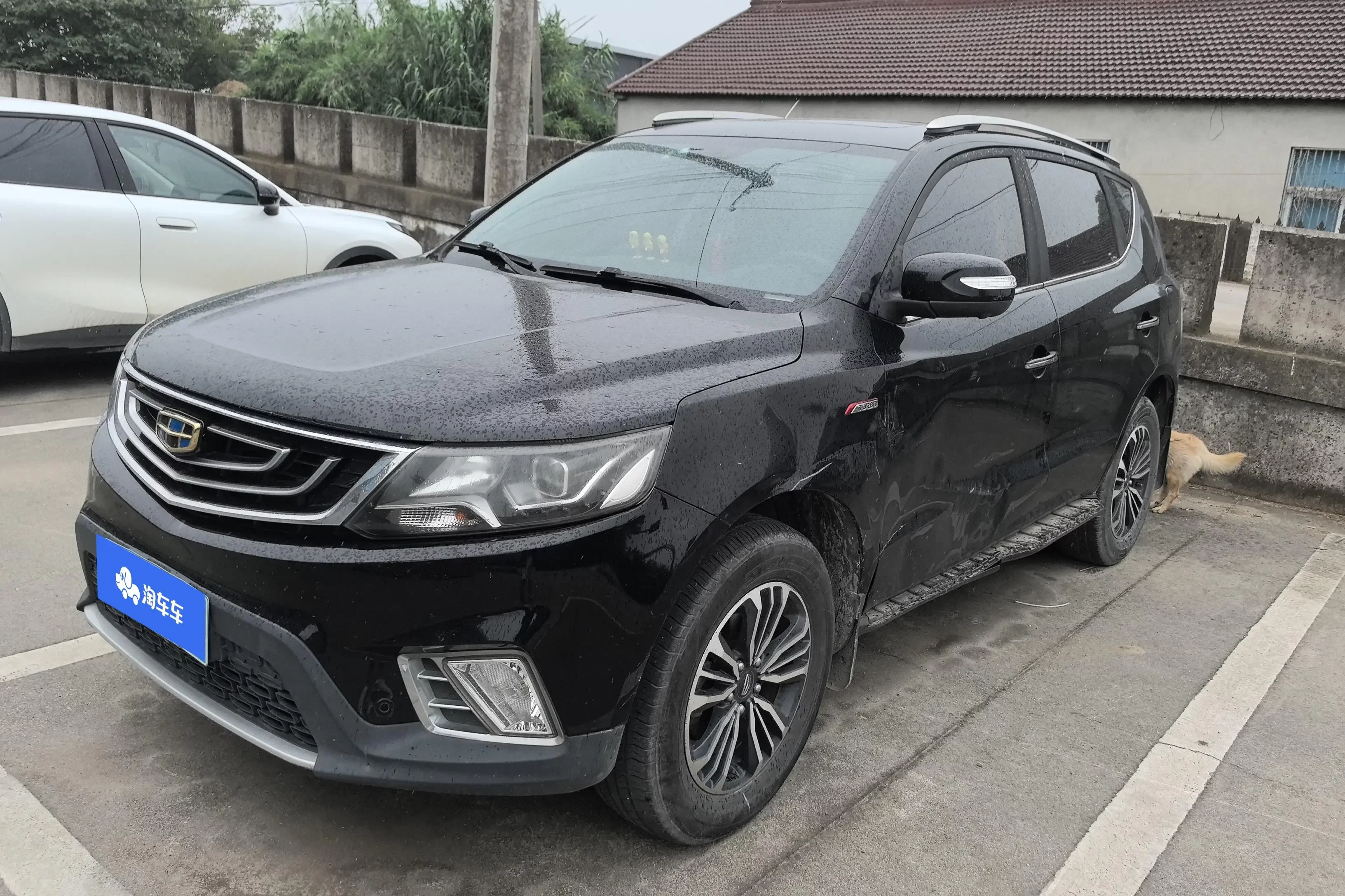 Geely Vision X6