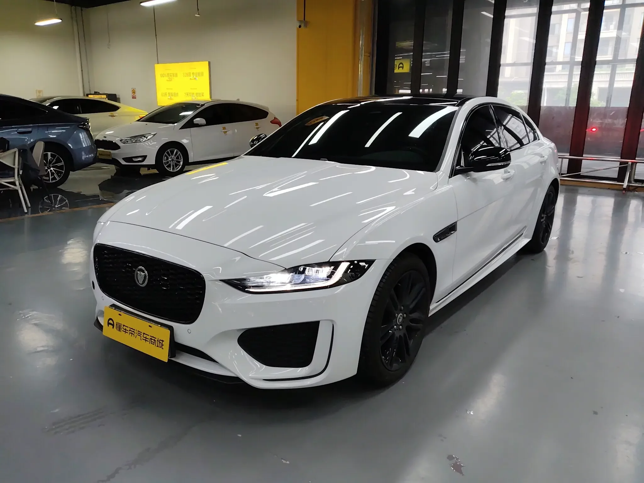 Jaguar XEL
