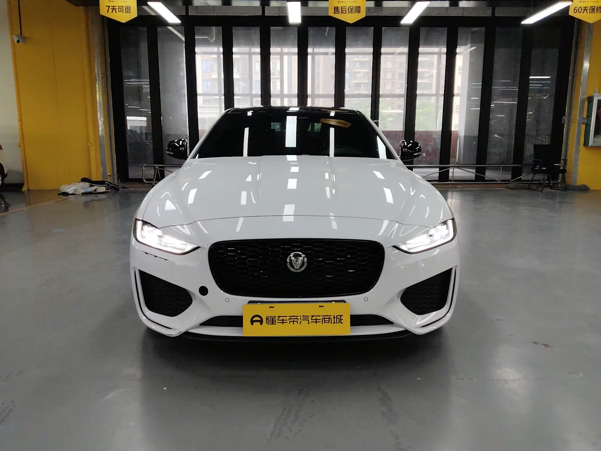 Jaguar XEL