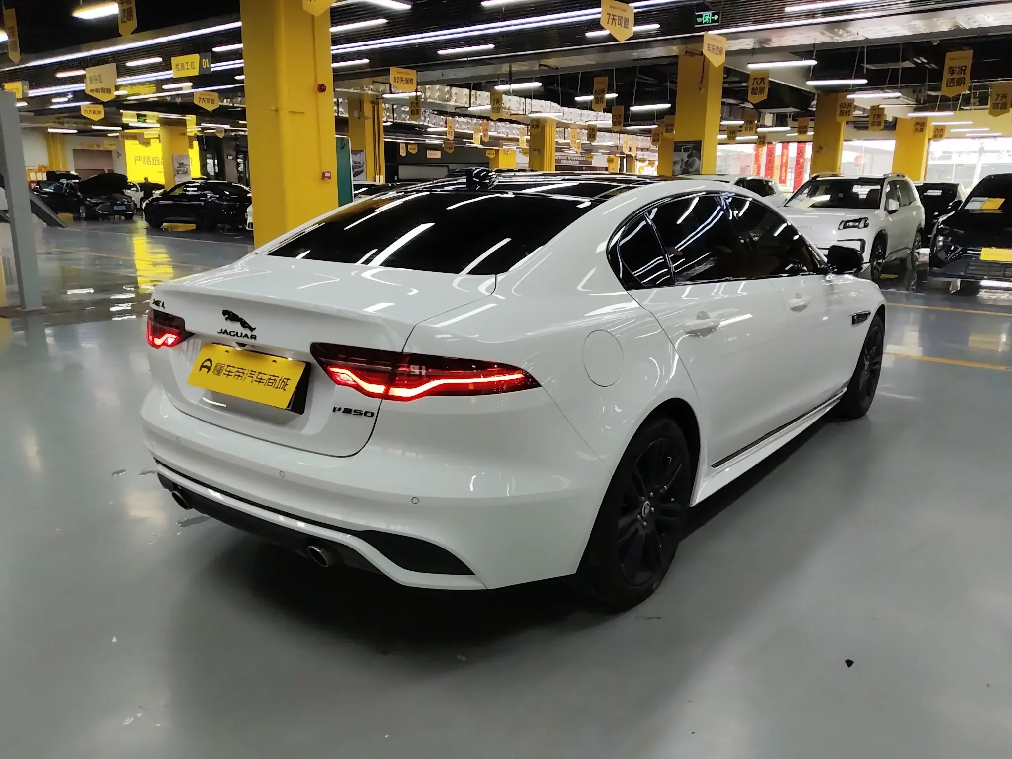 Jaguar XEL