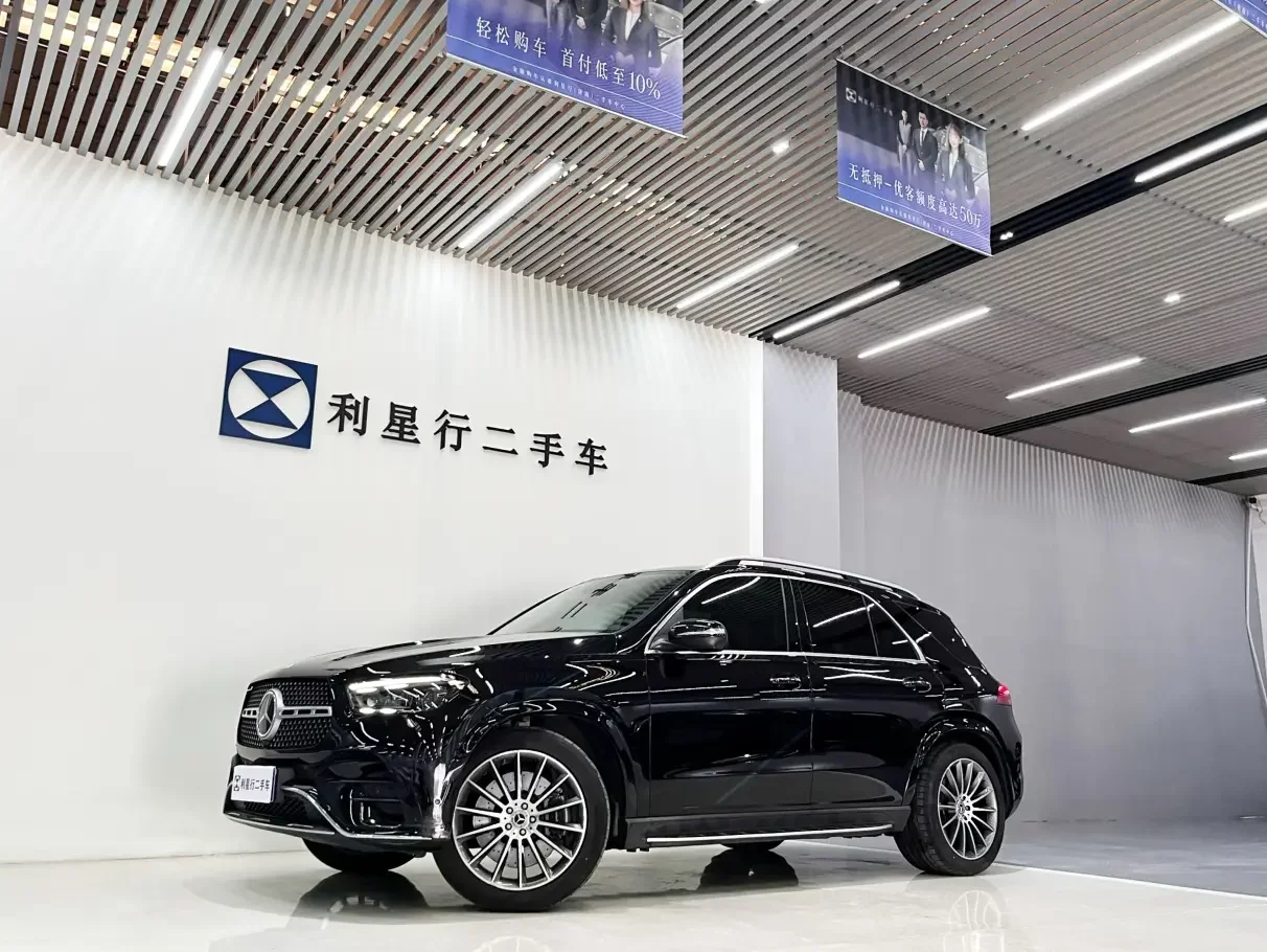 Mercedes-Benz GLE (Imported)