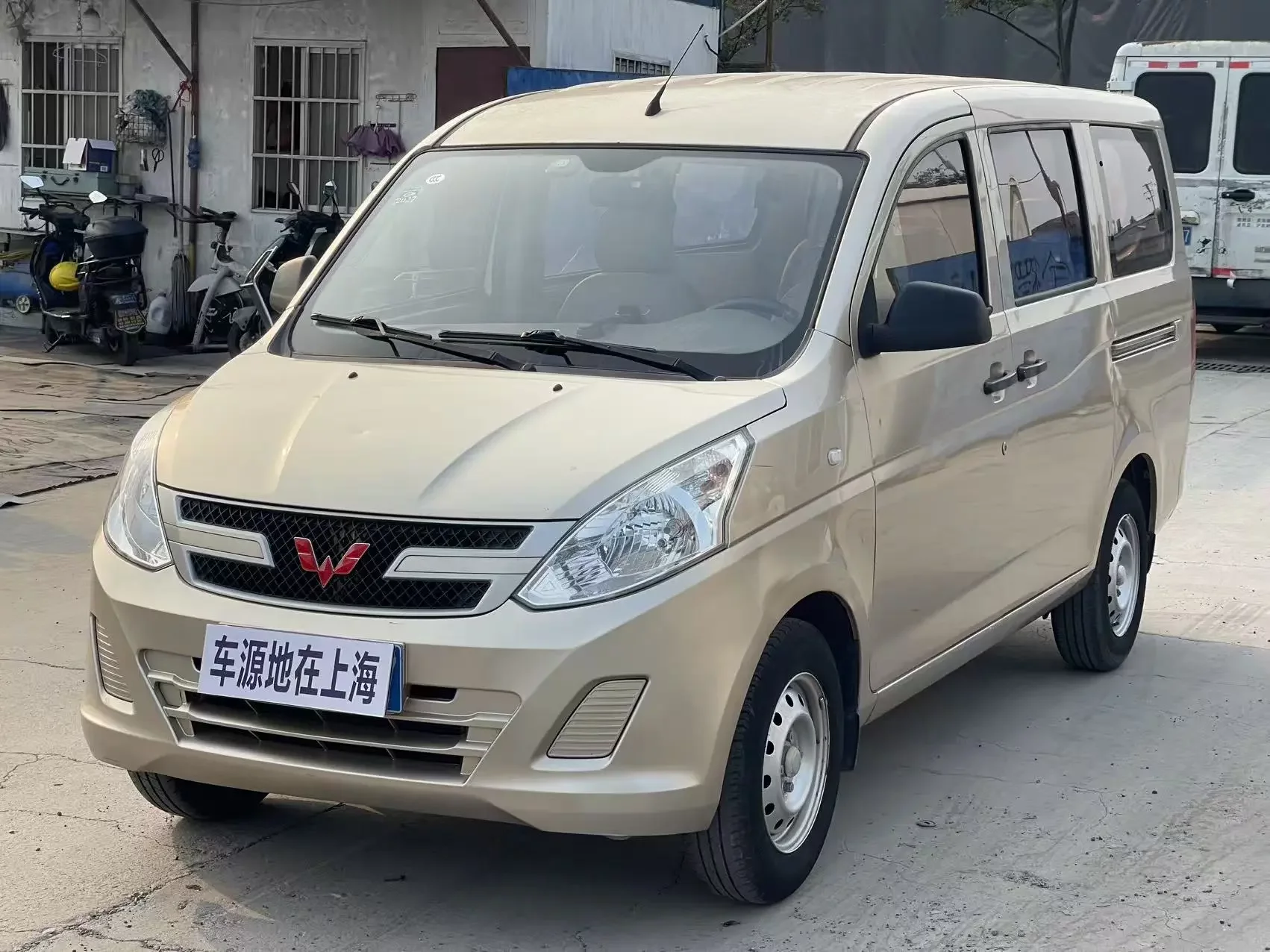 Wuling Rongguang V