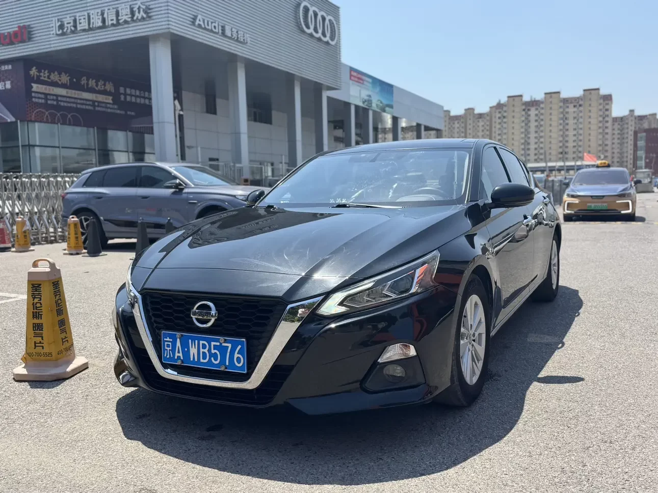 Nissan Altima