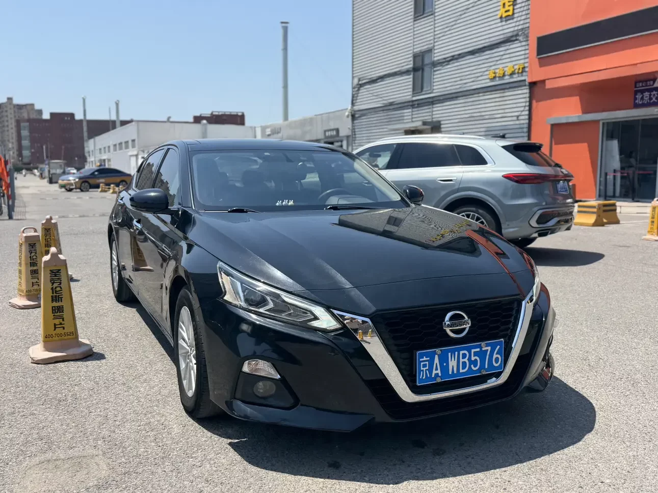 Nissan Altima
