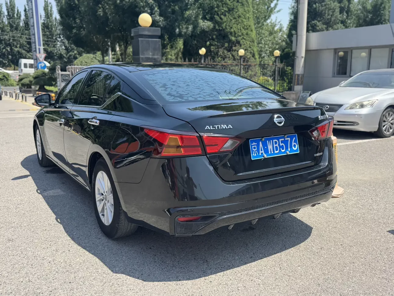 Nissan Altima