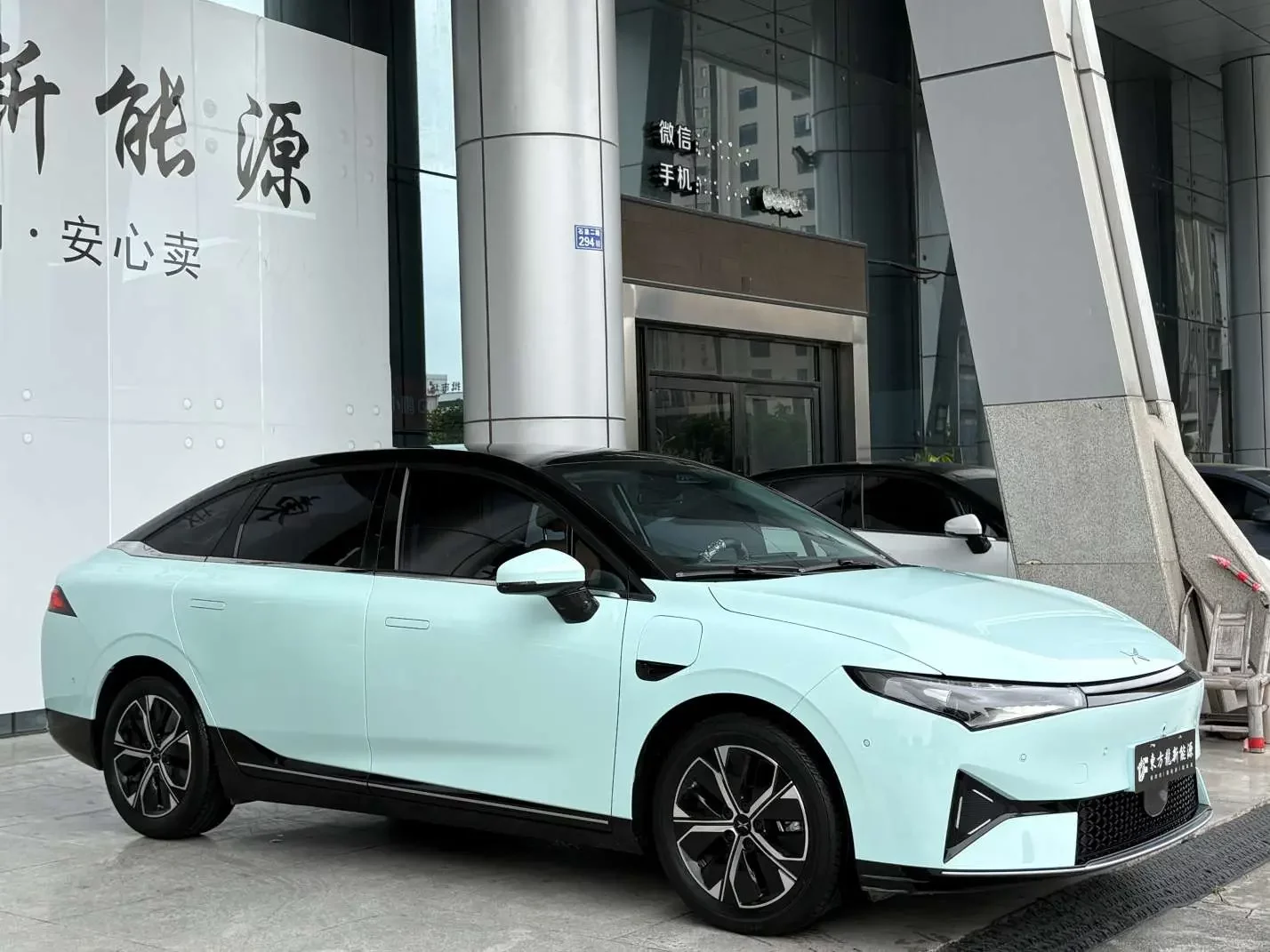 Xpeng P5