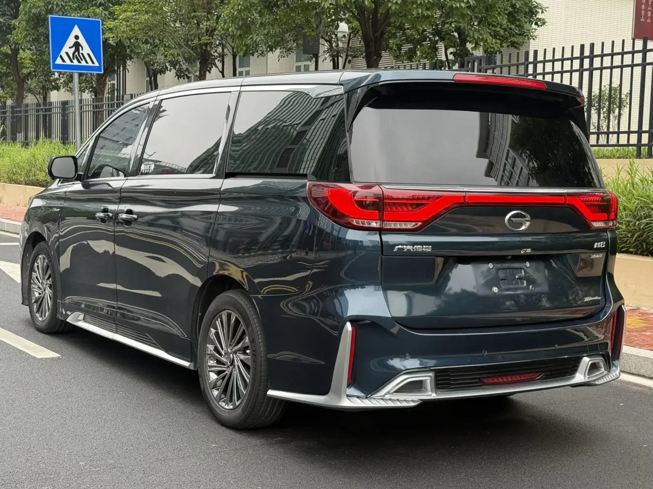 GAC Trumpchi M8