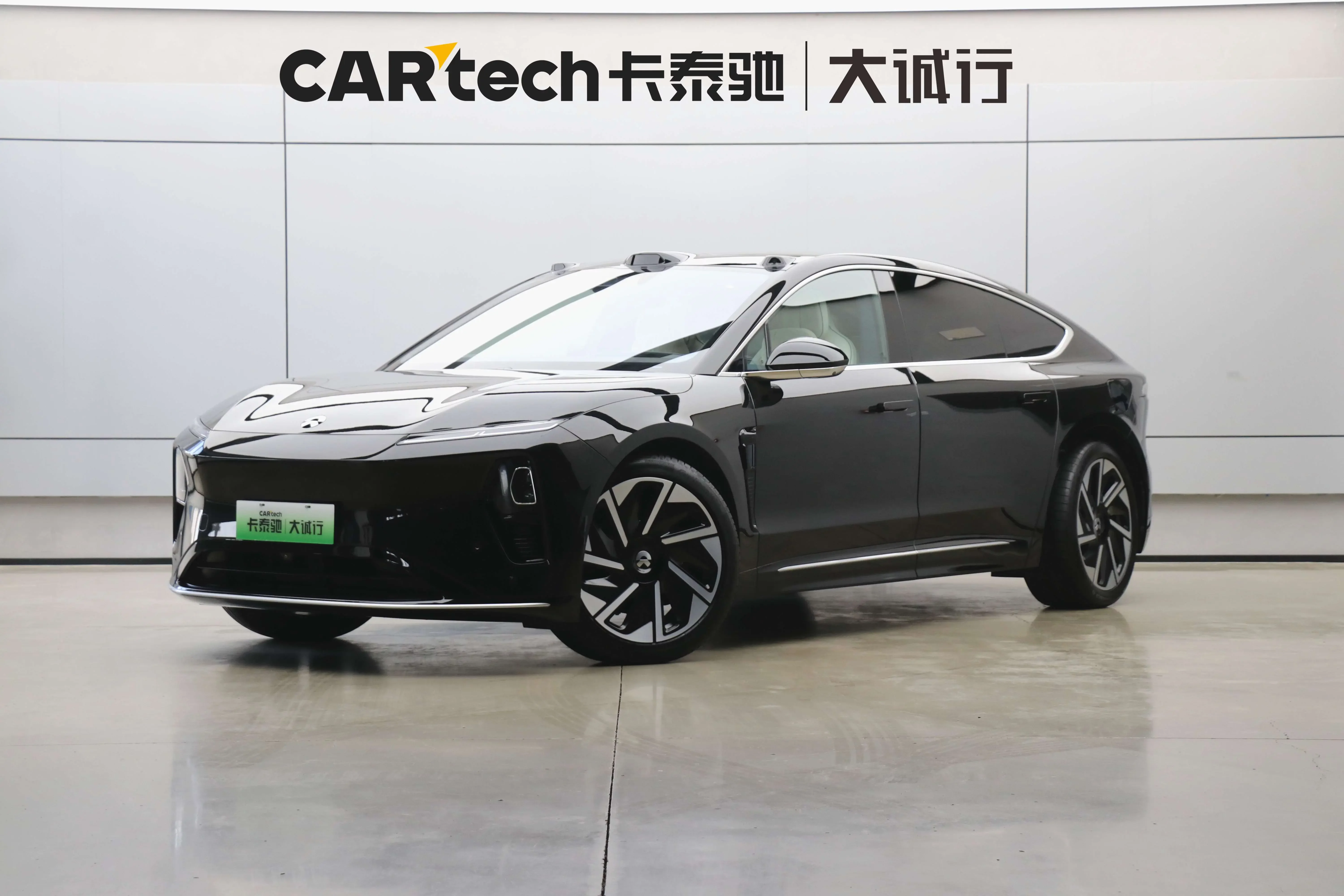 NIO ET9