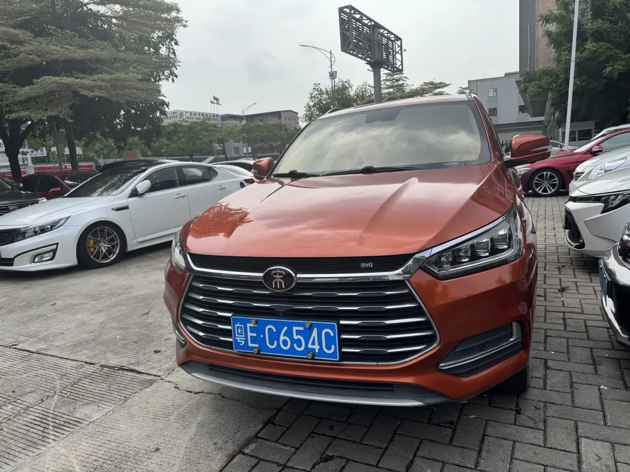 BYD Song