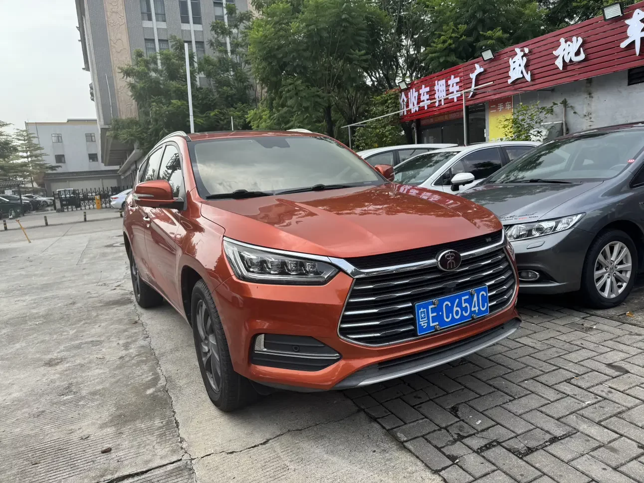BYD Song