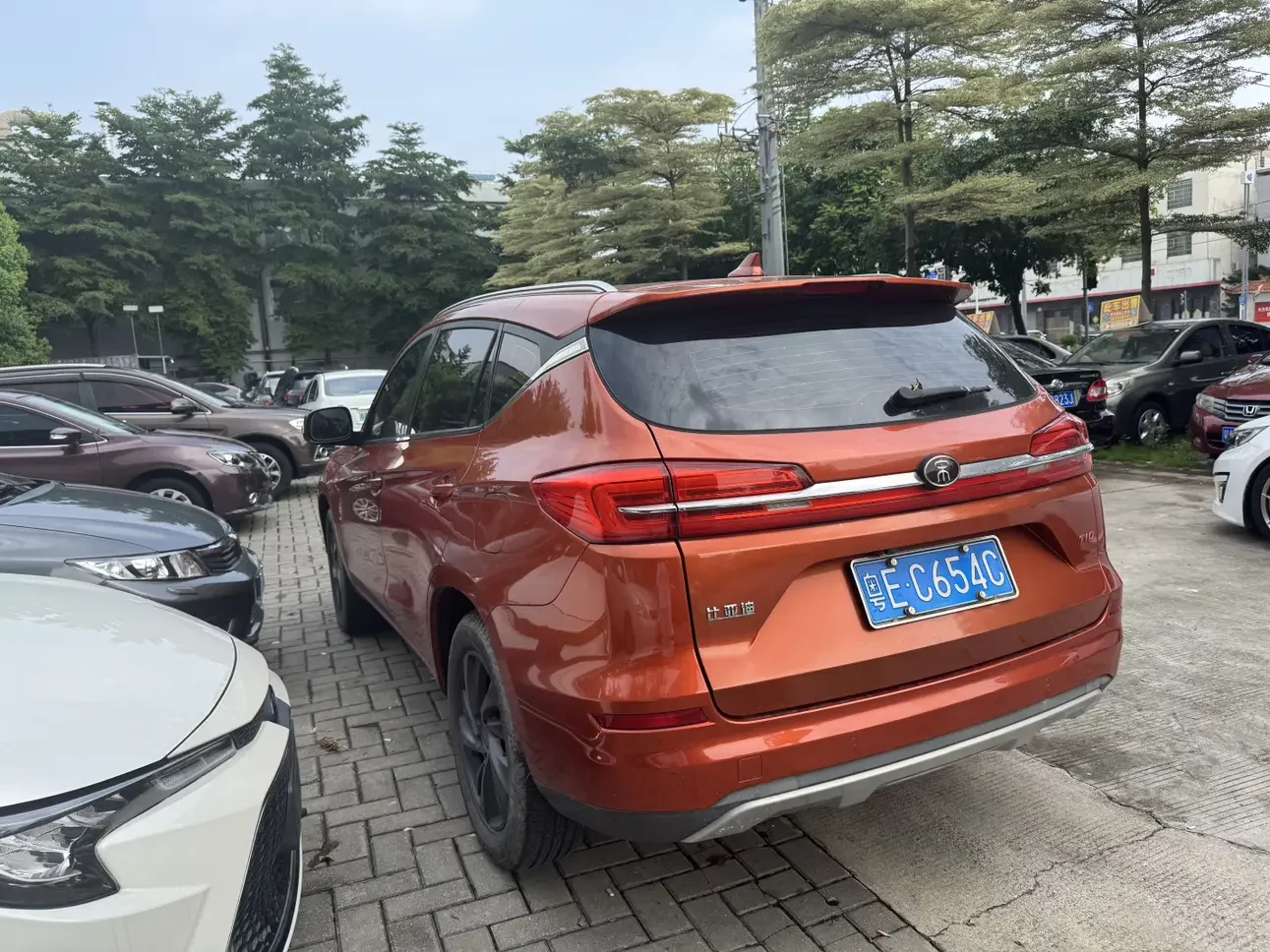 BYD Song