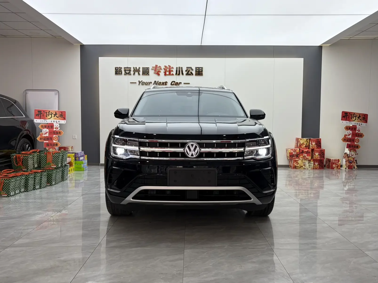 Volkswagen Teramont