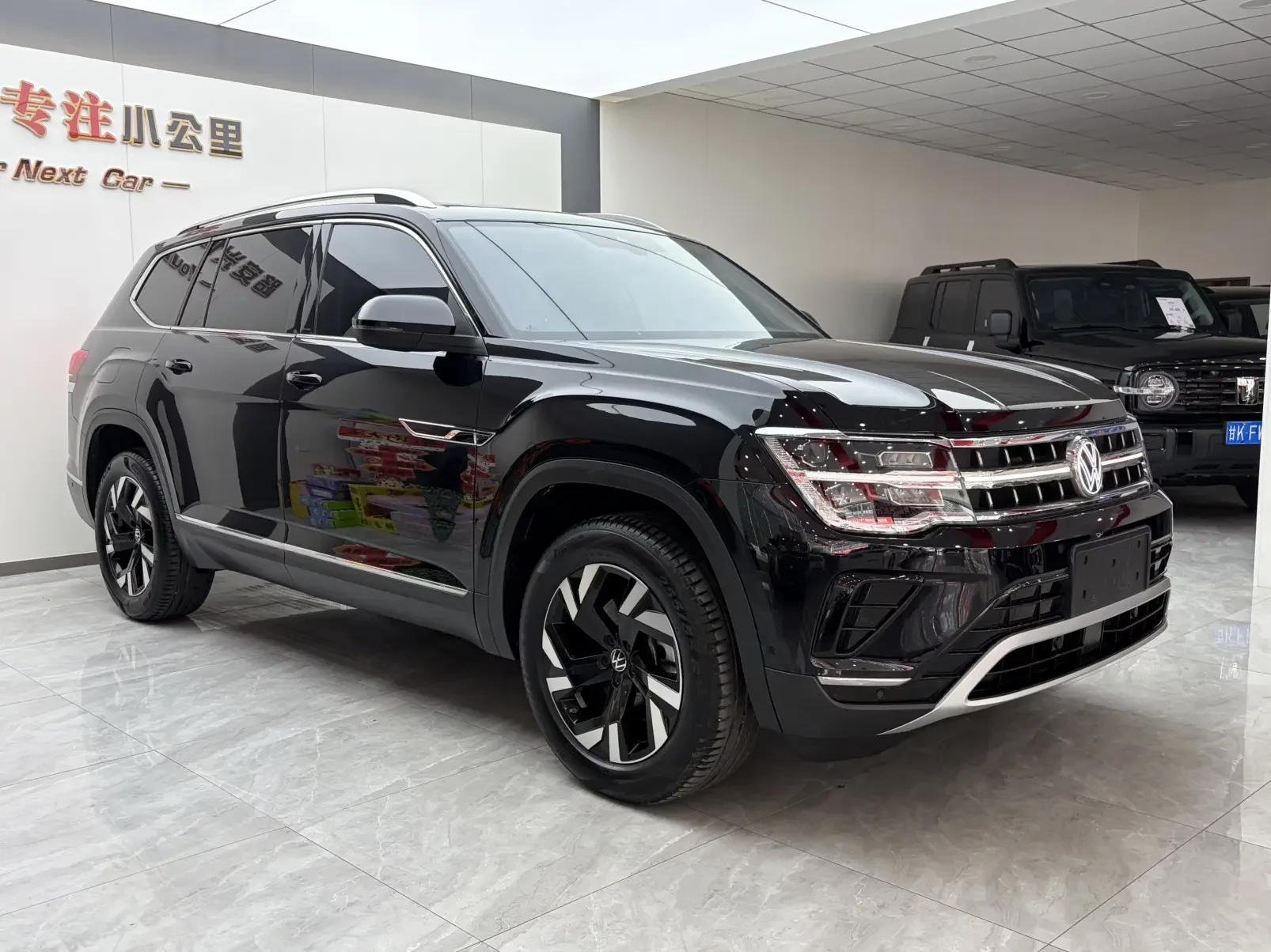 Volkswagen Teramont