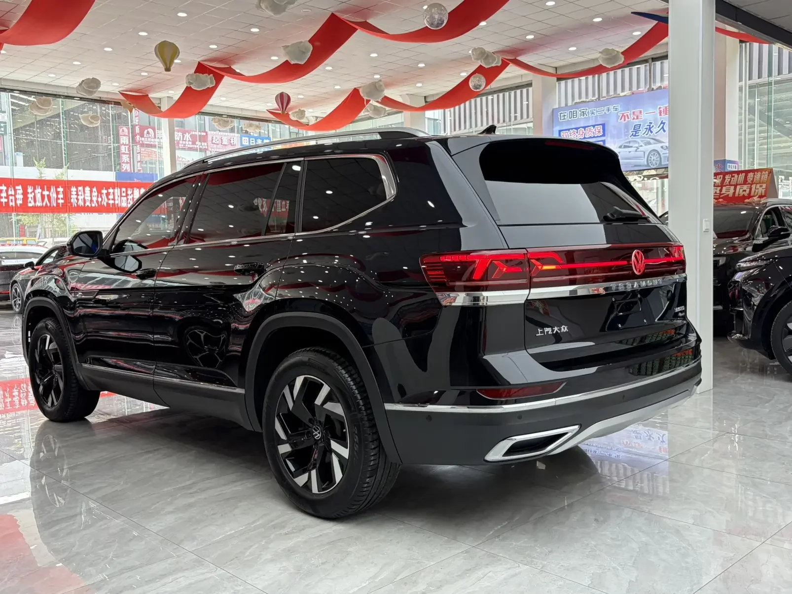 Volkswagen Teramont