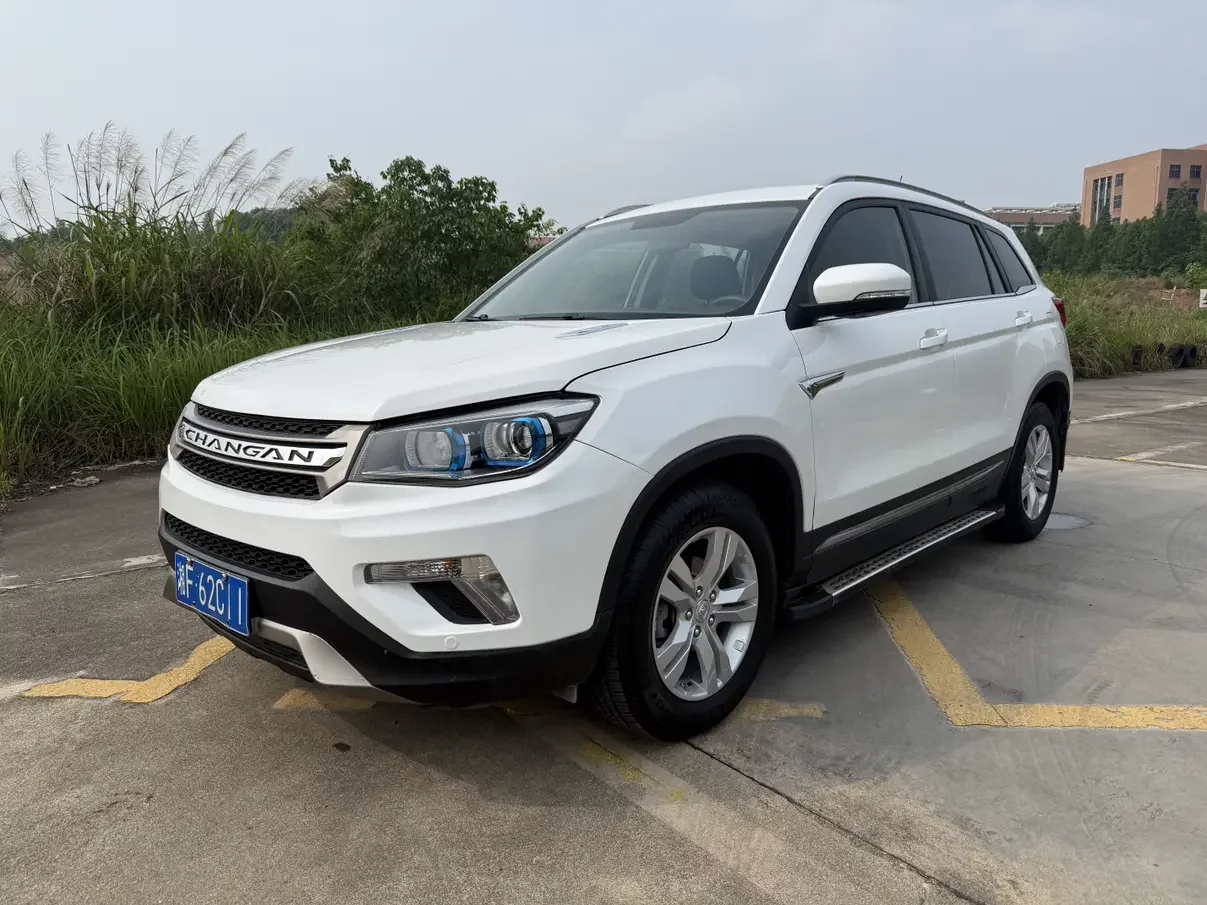 Changan CS75