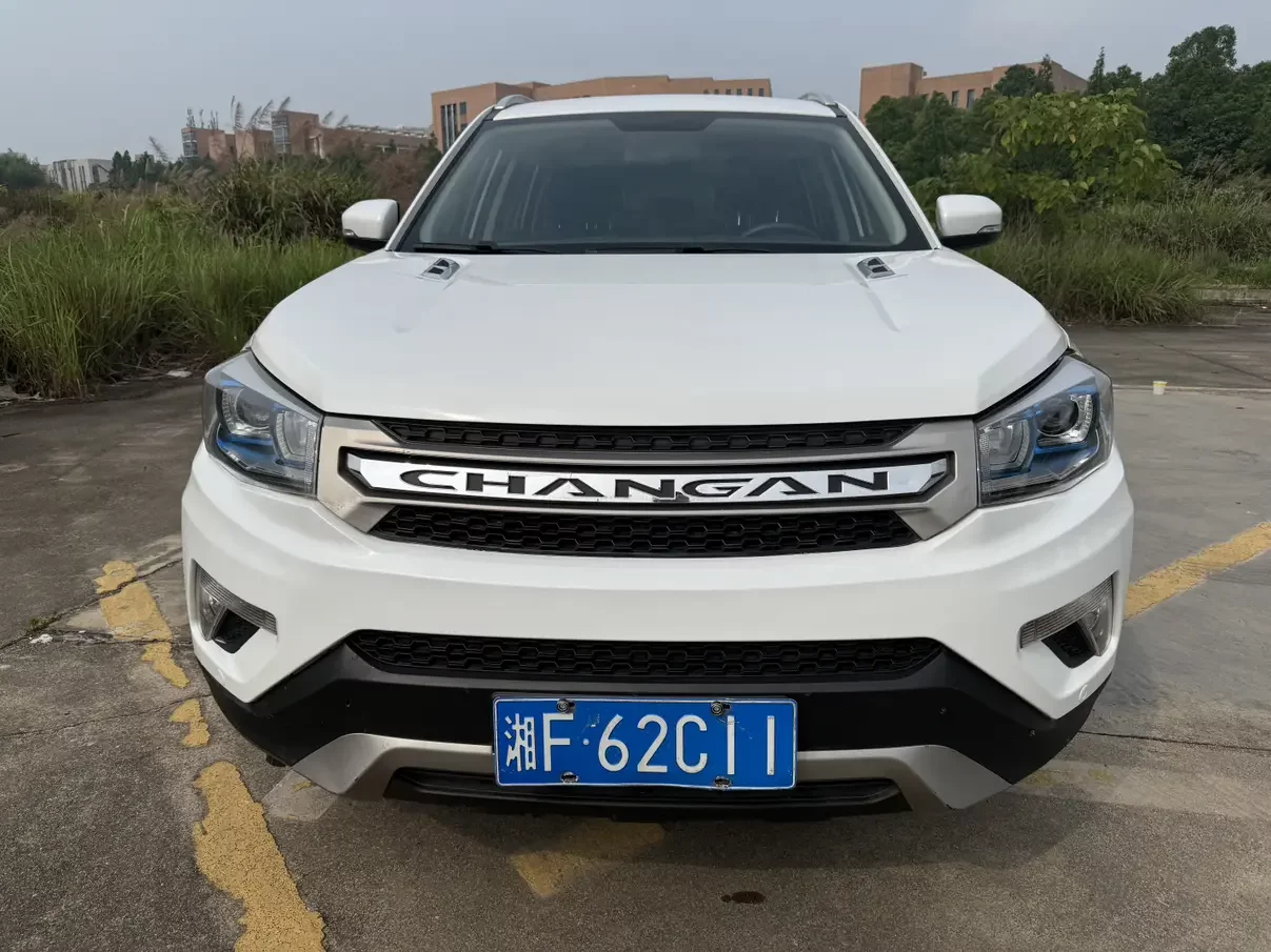 Changan CS75